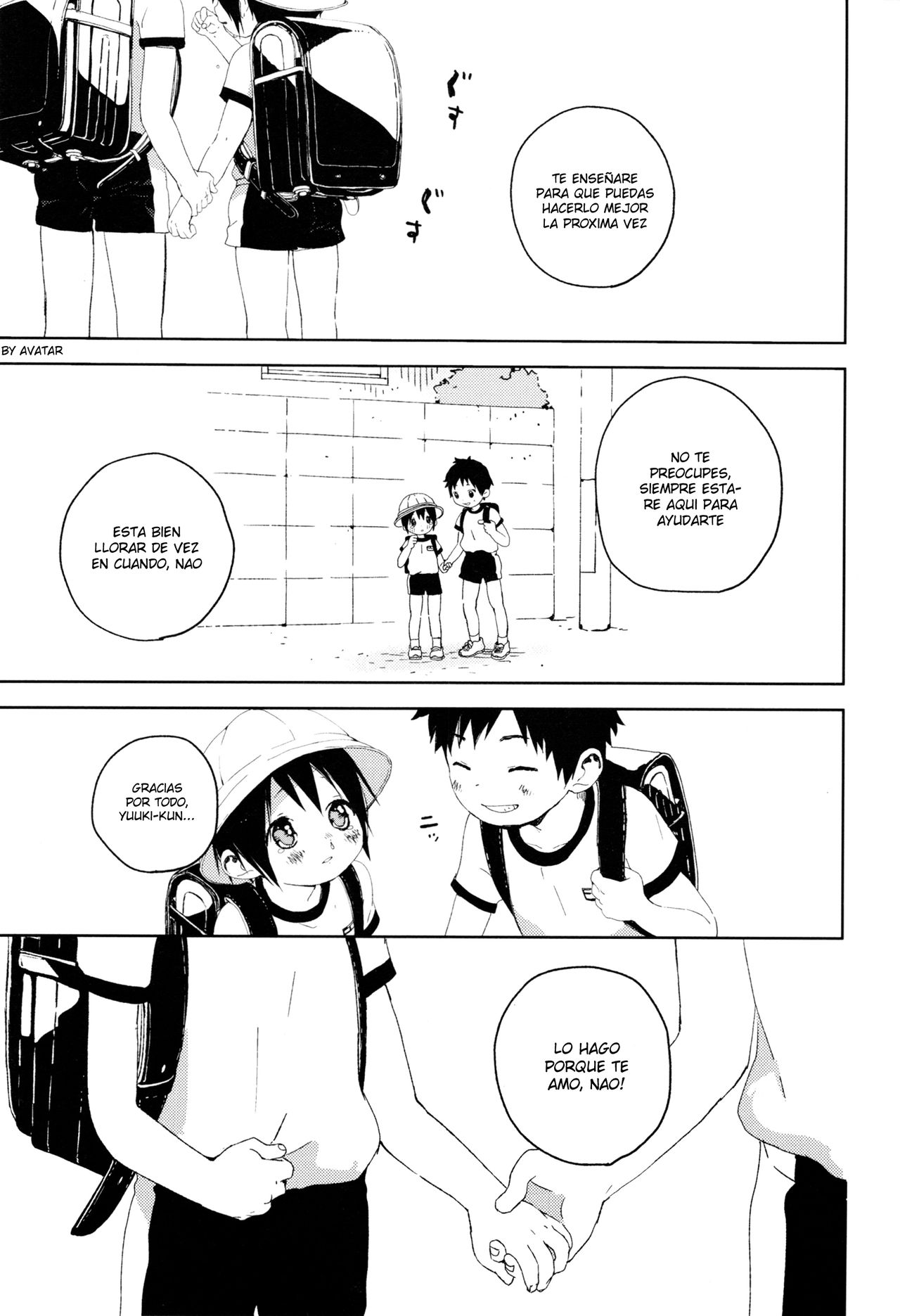 Tonari no Yuuki-kun page 4 full
