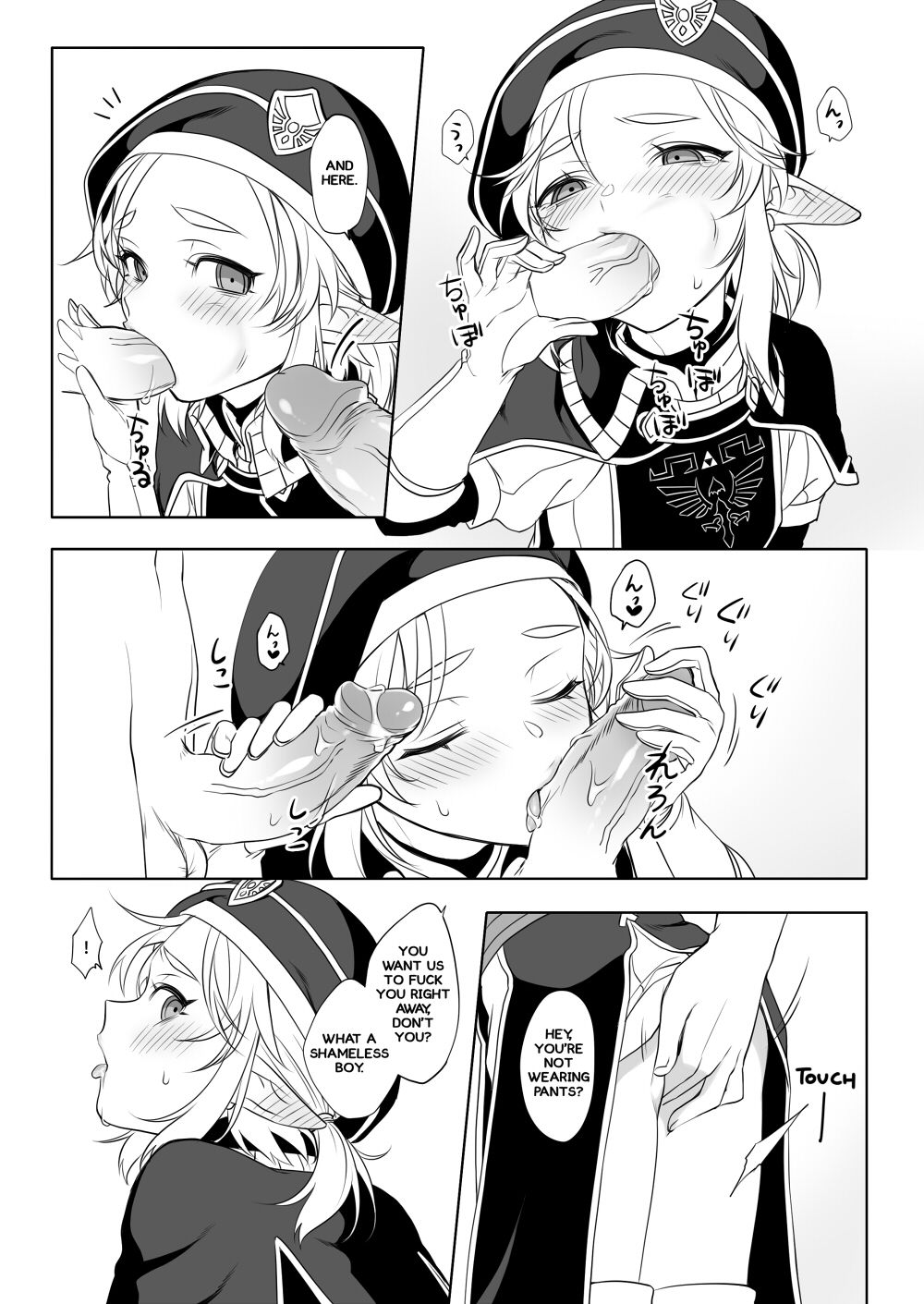 Heart Recovery page 7 full