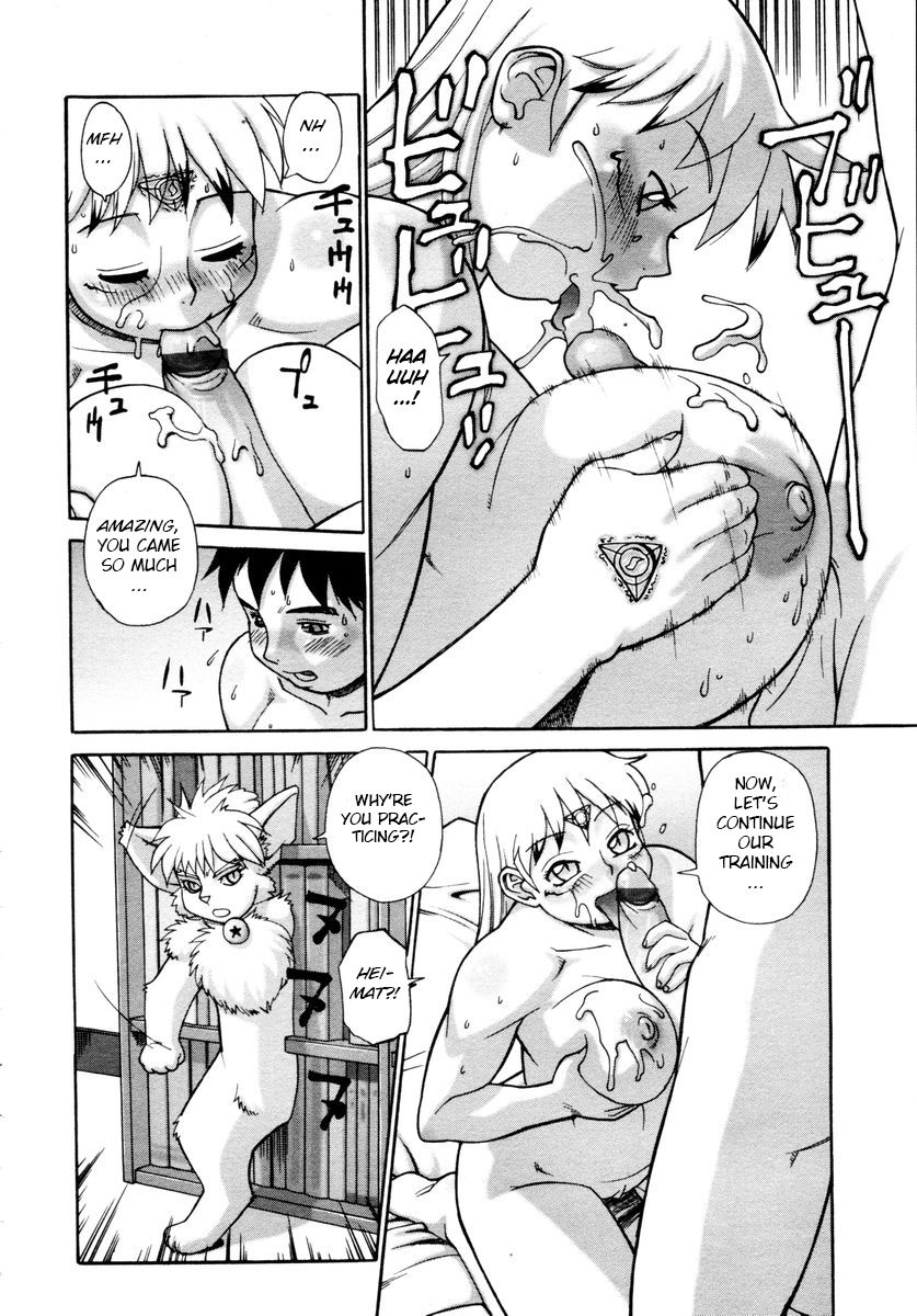 Charm the Cat #Accumulation Magic page 12 full