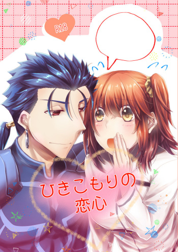 [Asayake rabbit (Amane Yuumi)] Hikikomori no Koigokoro (Fate/Grand Order) [Sample] cover