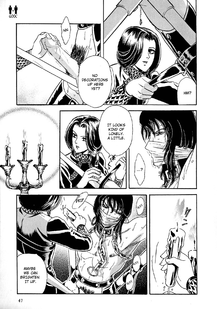Tori Maia - Hoshi no yakata  - chapter 20 page 12 full