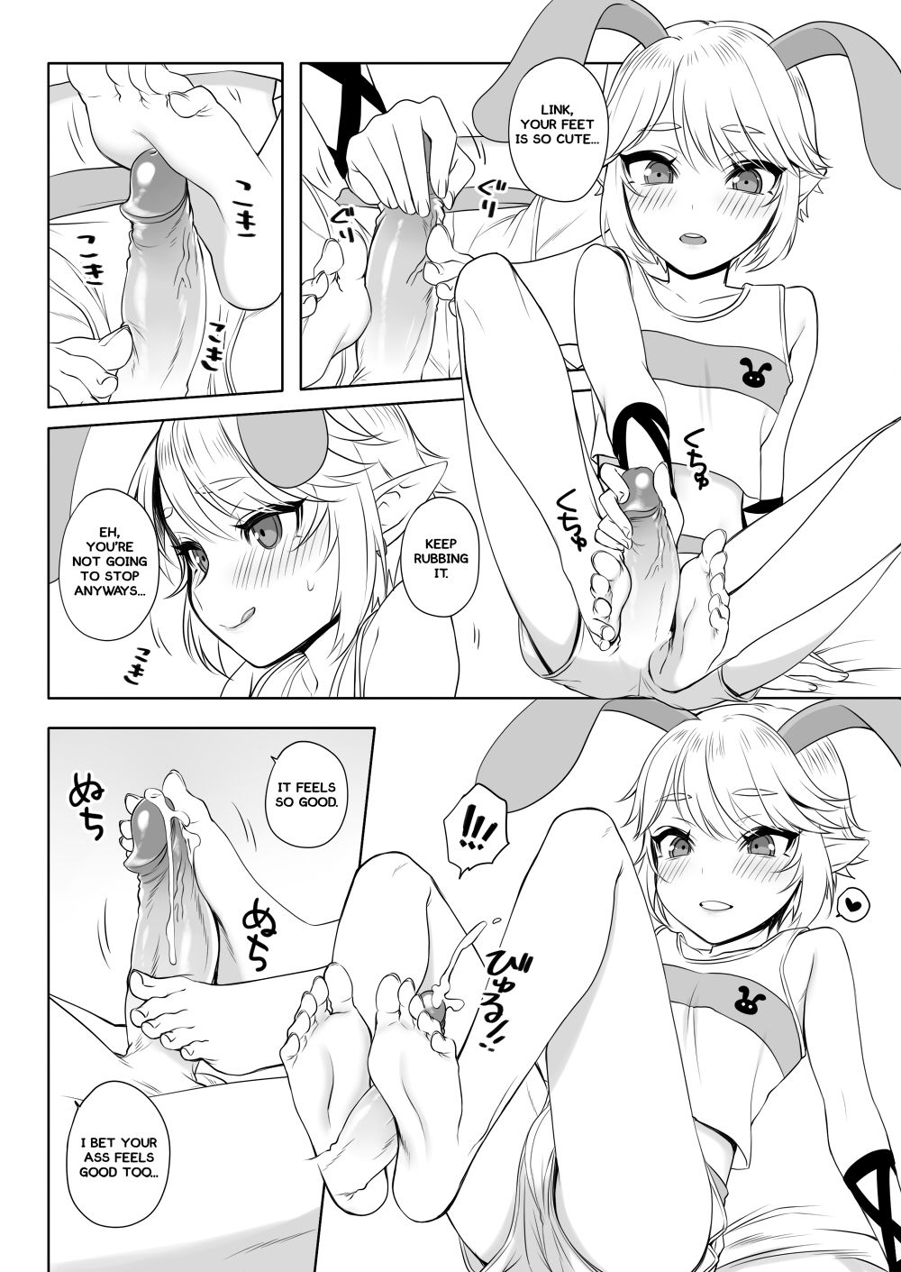 Post!!! page 3 full