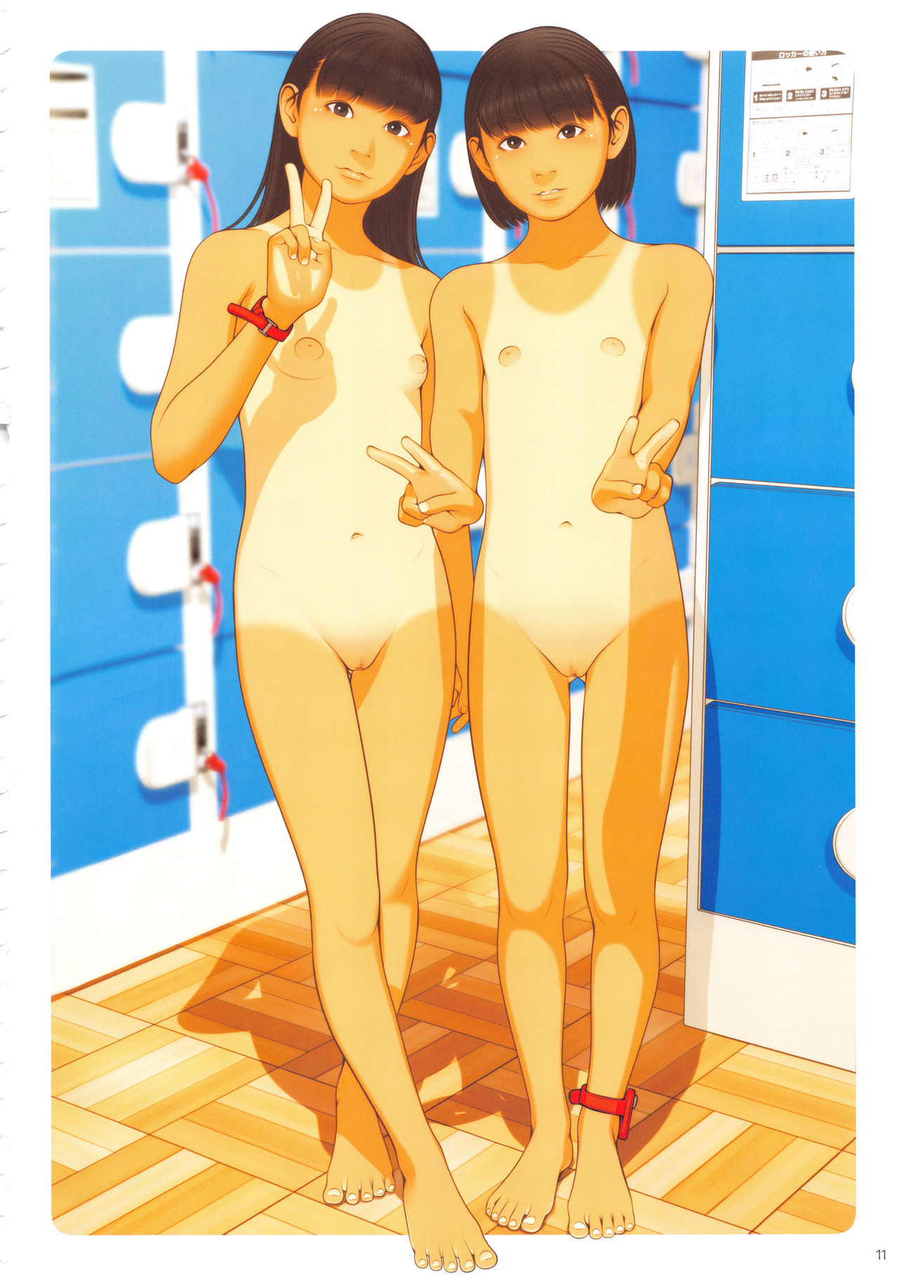 NYMPHAEUM page 11 full
