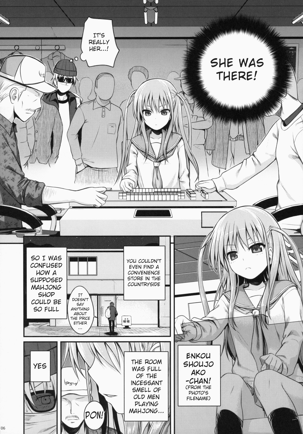 Akochan Watching Club page 6 full