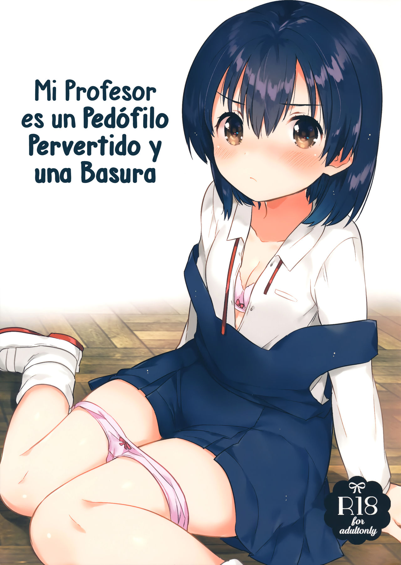 Sensei wa Lolicon de Hentai no Kuzu page 1 full