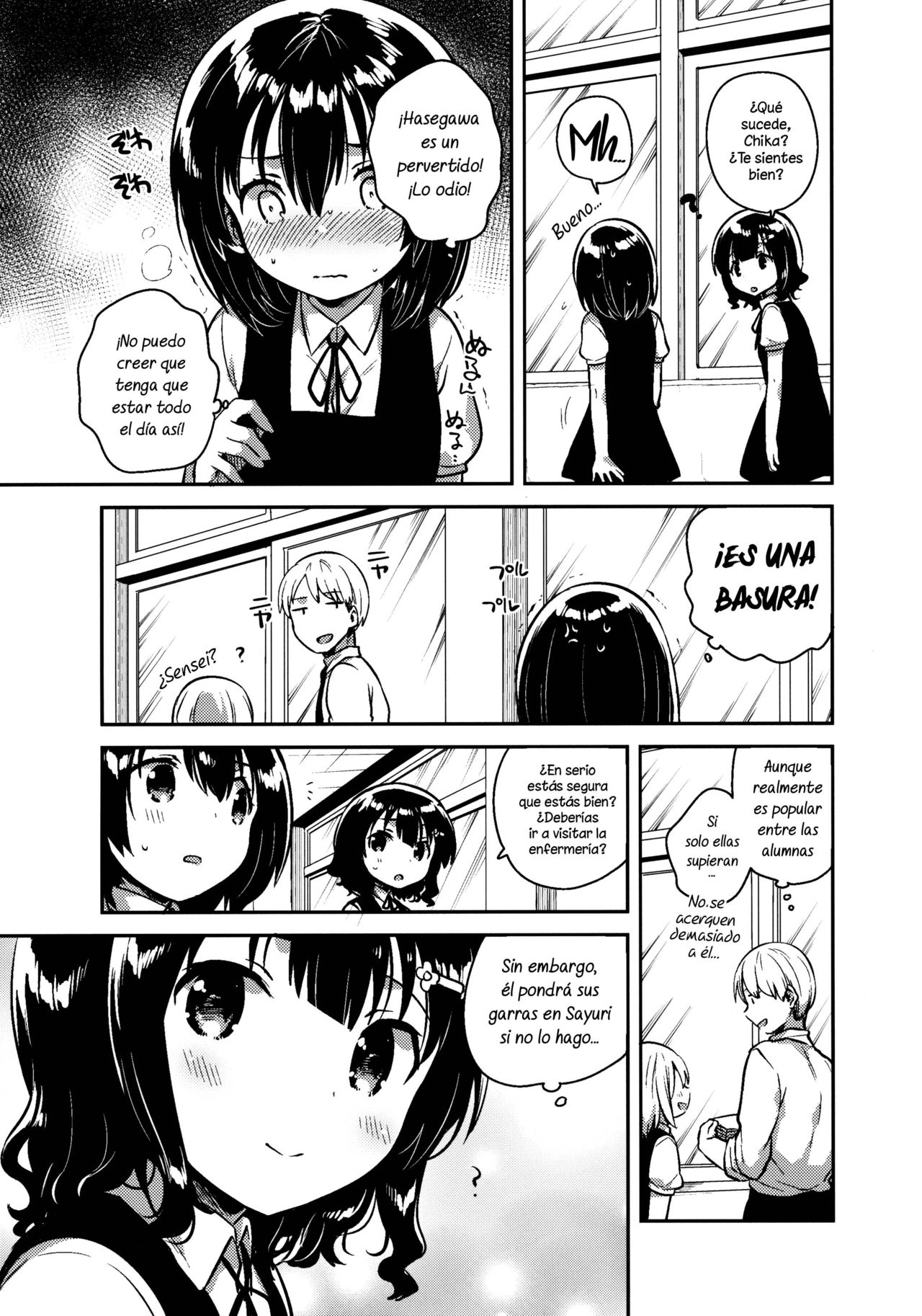 Sensei wa Lolicon de Hentai no Kuzu page 11 full