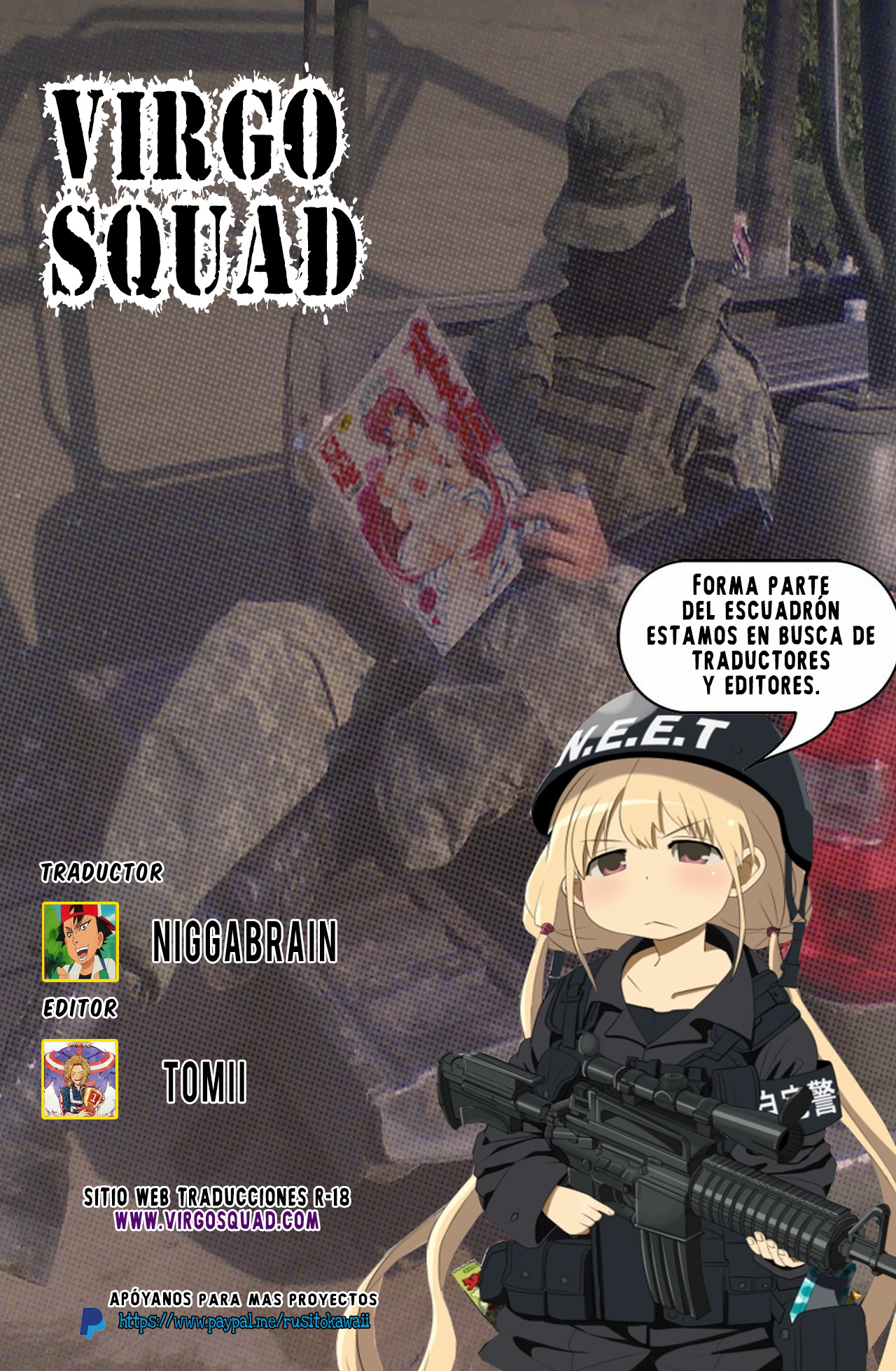 Osananajimi After page 11 full