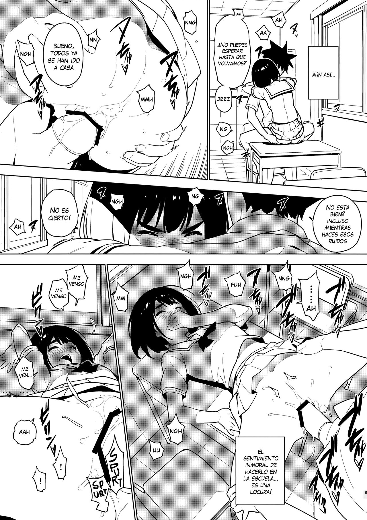Osananajimi After page 8 full