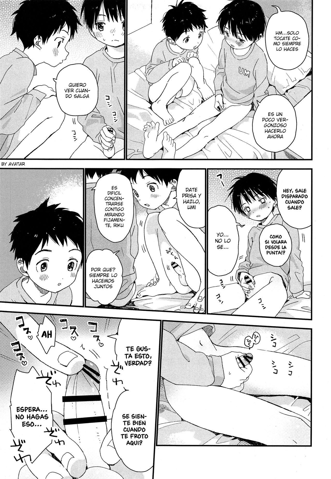 Futago-kun no Seitsuu Jijou page 8 full