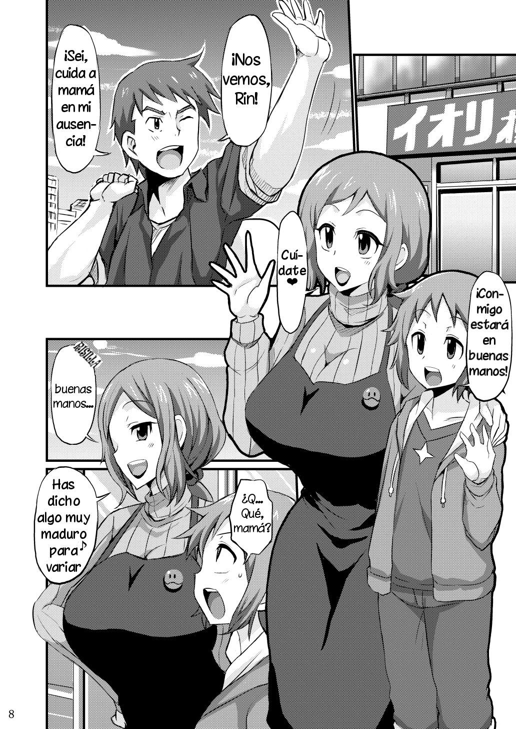 Okaa-san to Hagukumimasho | Hagámonos adultos con madre page 7 full