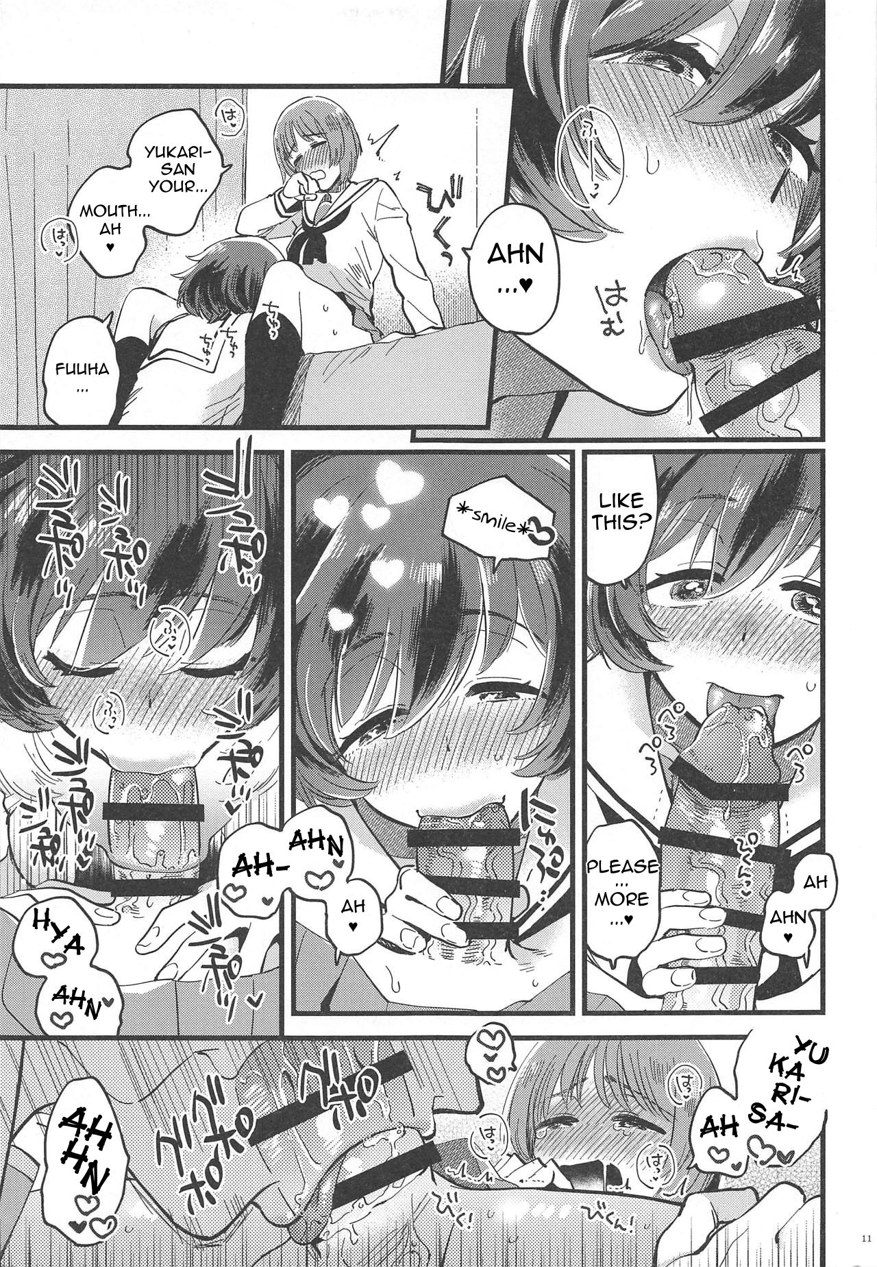 Nishizumi-dono ni Haete Shimatte mo Aishite Orimasu! | I will still love Nishizumi-dono Even If She Grew One! page 11 full