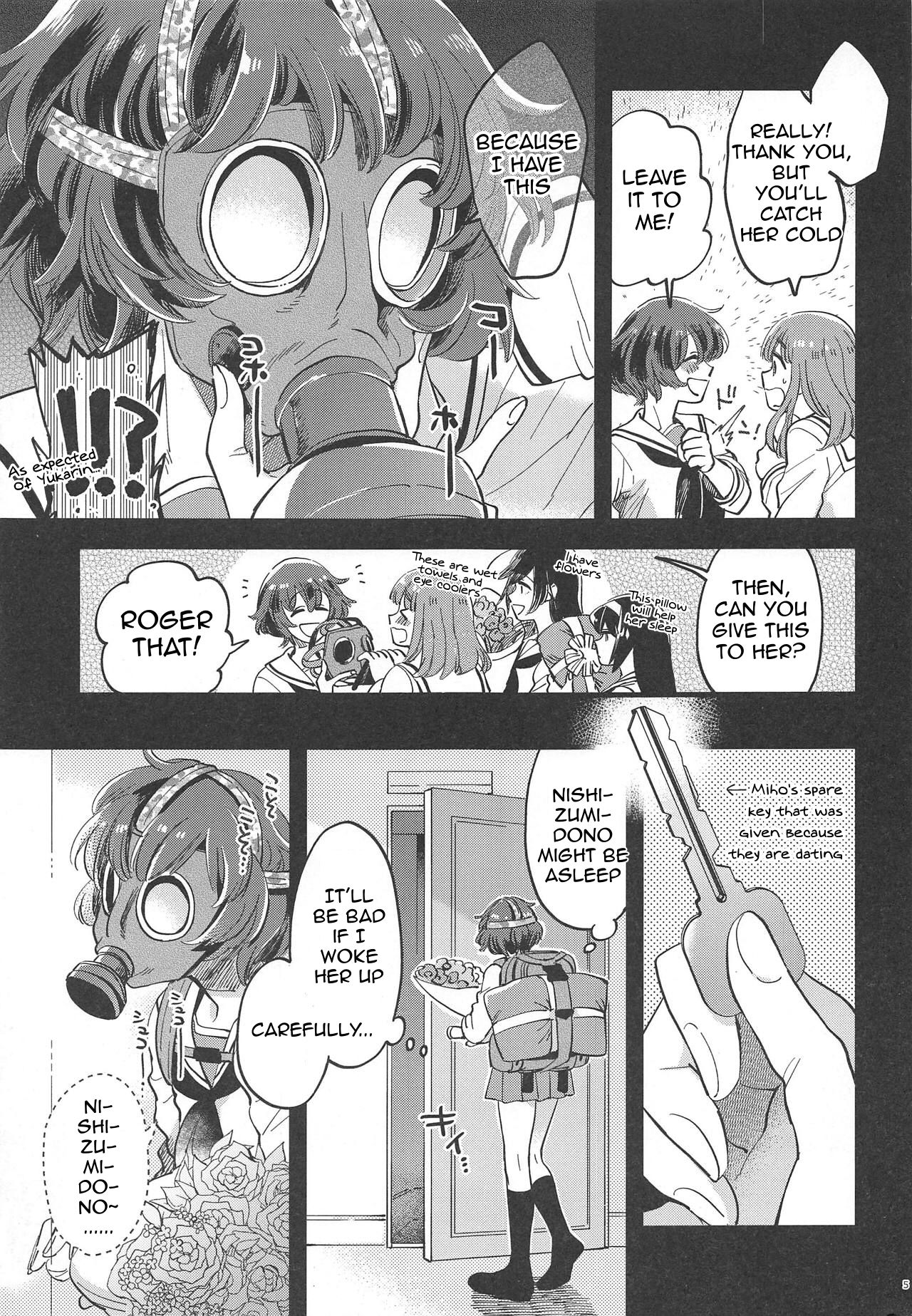 Nishizumi-dono ni Haete Shimatte mo Aishite Orimasu! | I will still love Nishizumi-dono Even If She Grew One! page 5 full