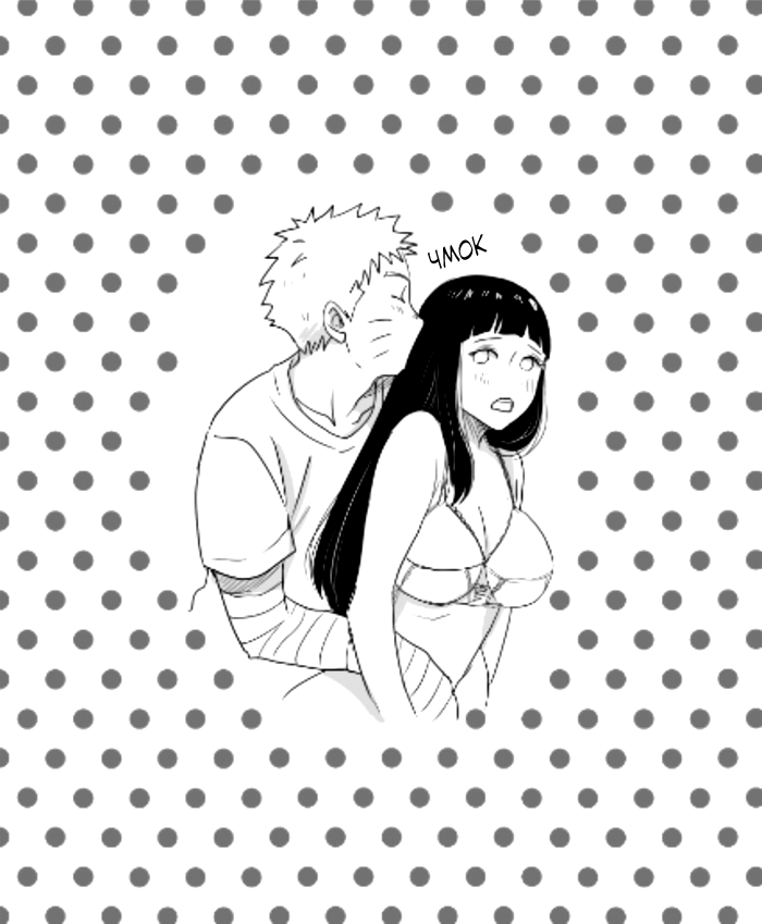 LOVE SOFA | ДИВАН ЛЮБВИ page 11 full