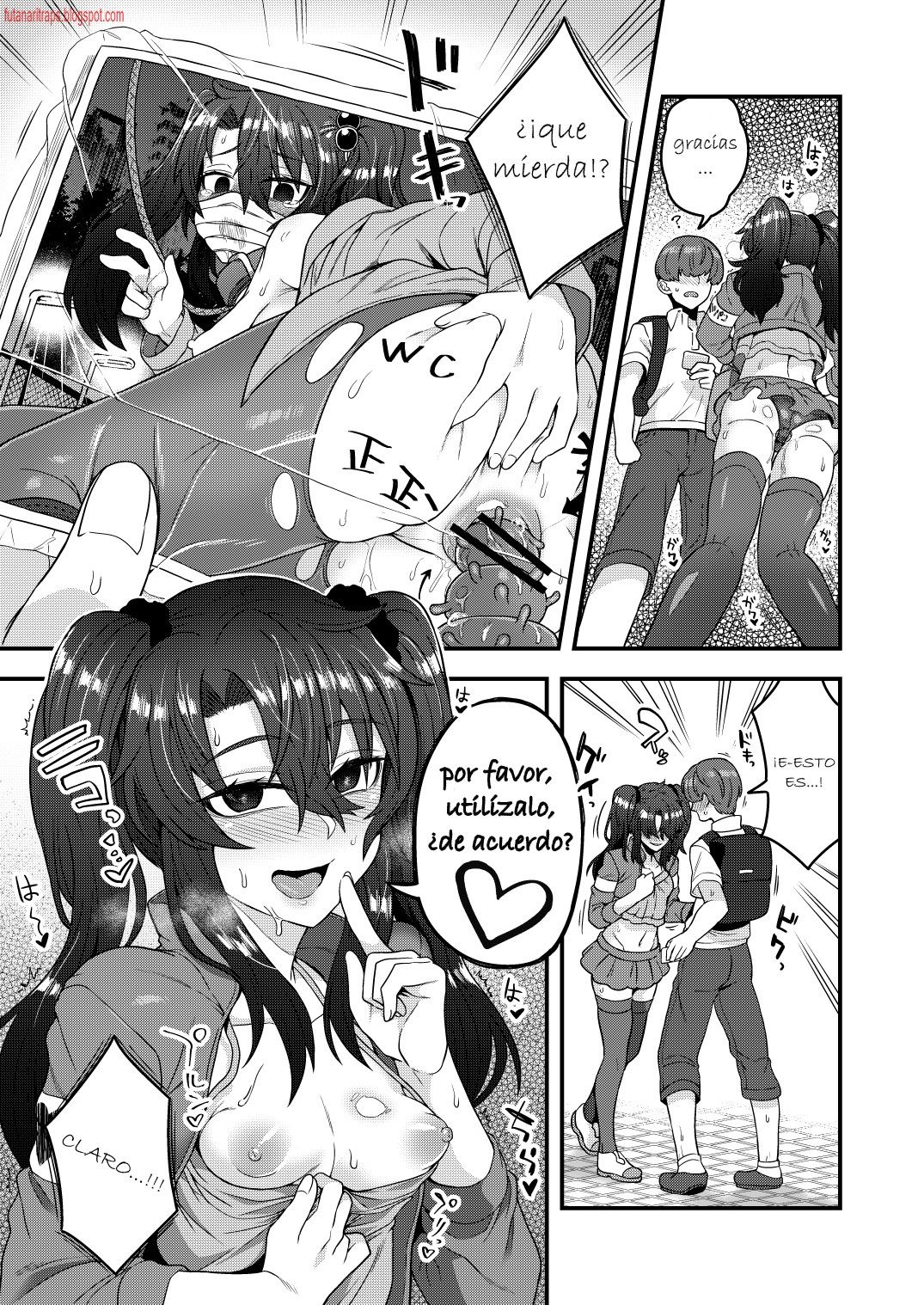Ore ga Saimin Appli de Mesu ni Naru Wake Nai daro! page 12 full