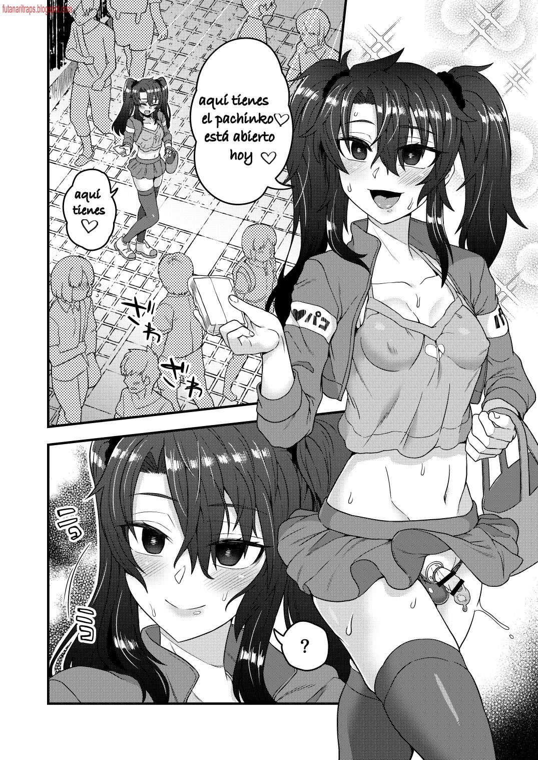 Ore ga Saimin Appli de Mesu ni Naru Wake Nai daro! page 9 full