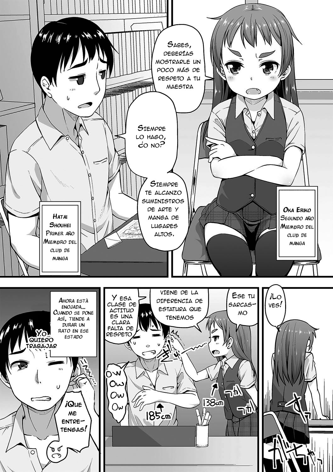 Manken Katsudou Nisshi | Manga Club Activity Log page 2 full