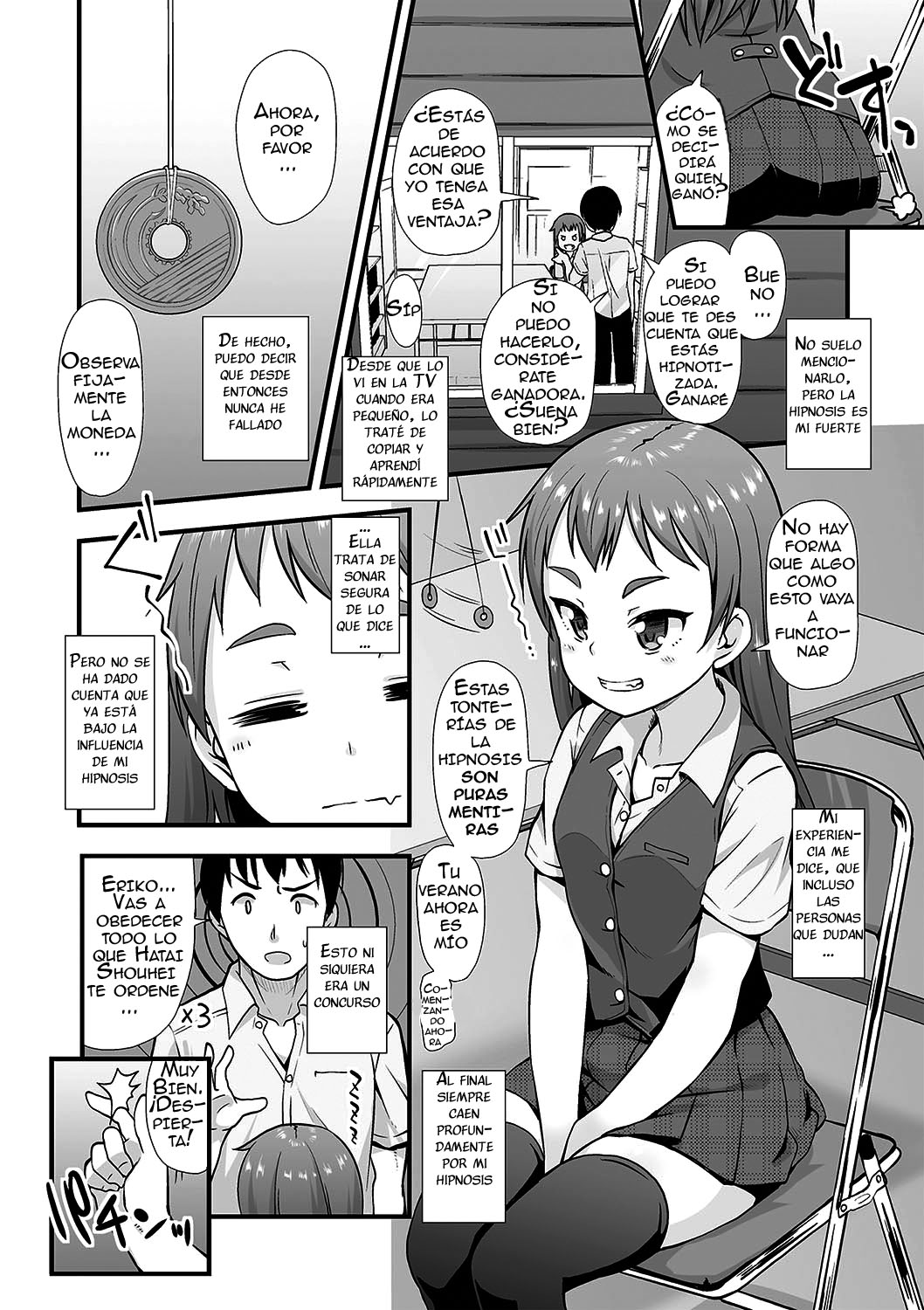 Manken Katsudou Nisshi | Manga Club Activity Log page 4 full