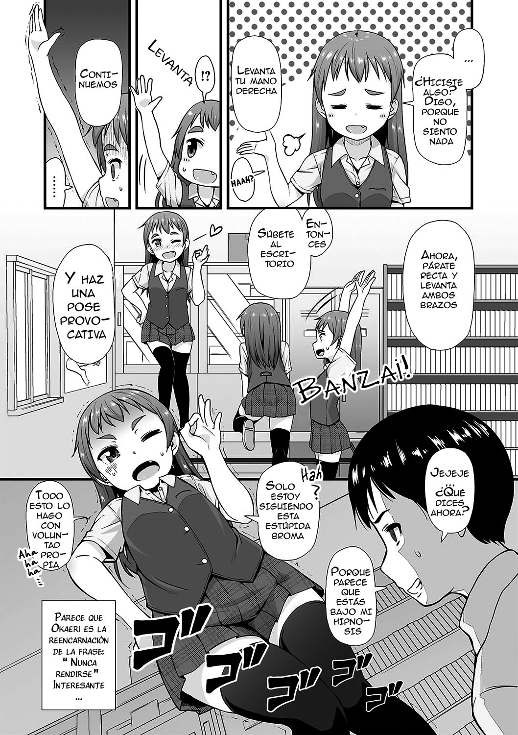 Manken Katsudou Nisshi | Manga Club Activity Log page 5 full