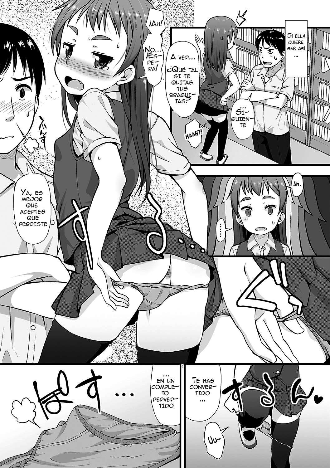 Manken Katsudou Nisshi | Manga Club Activity Log page 6 full