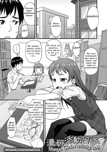 [Mamezou] Manken Katsudou Nisshi | Manga Club Activity Log (Anal wa Sex ni Hairimasu ka?) [Spanish] [kmxxx] [Digital] cover