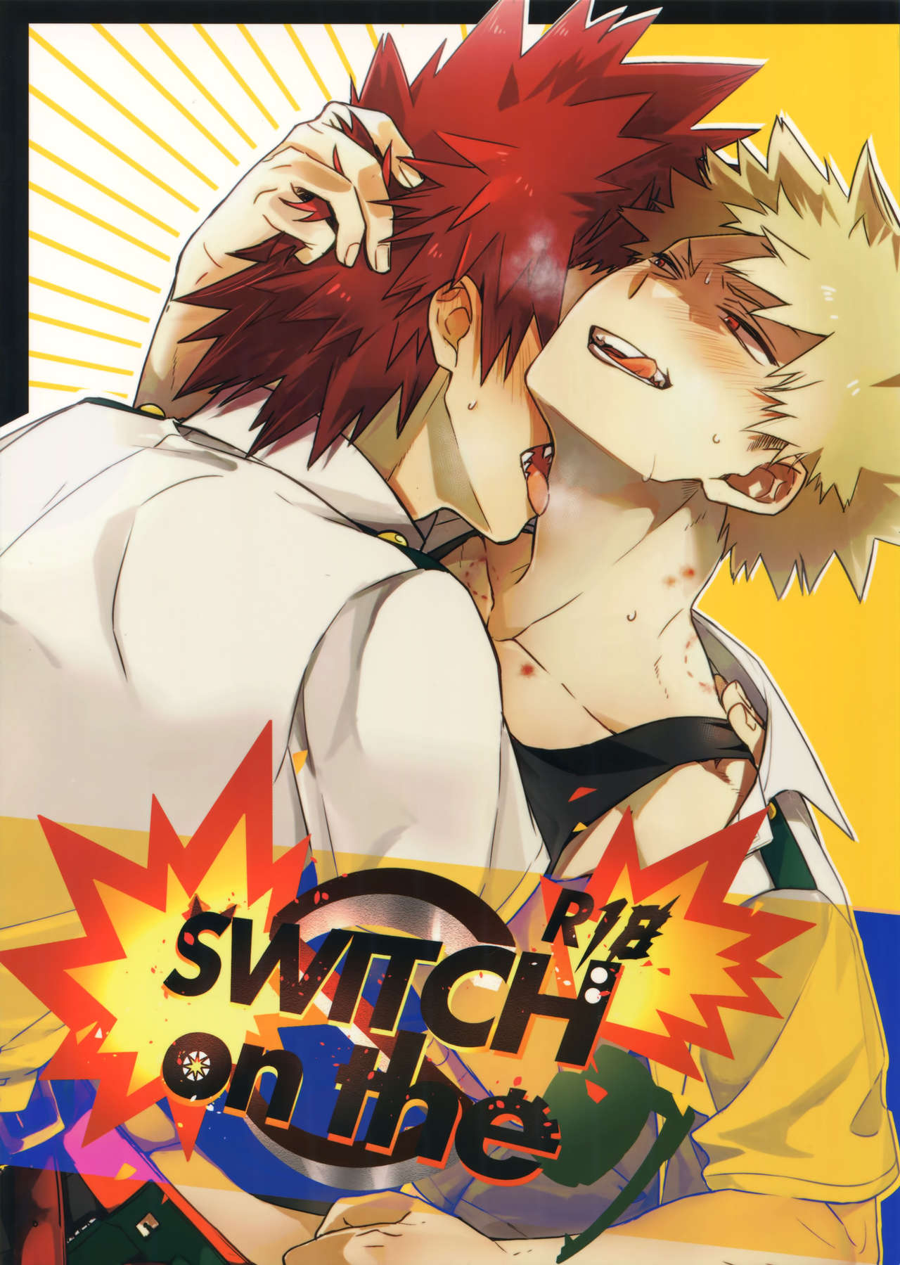 SWITCH on the S page 1 full