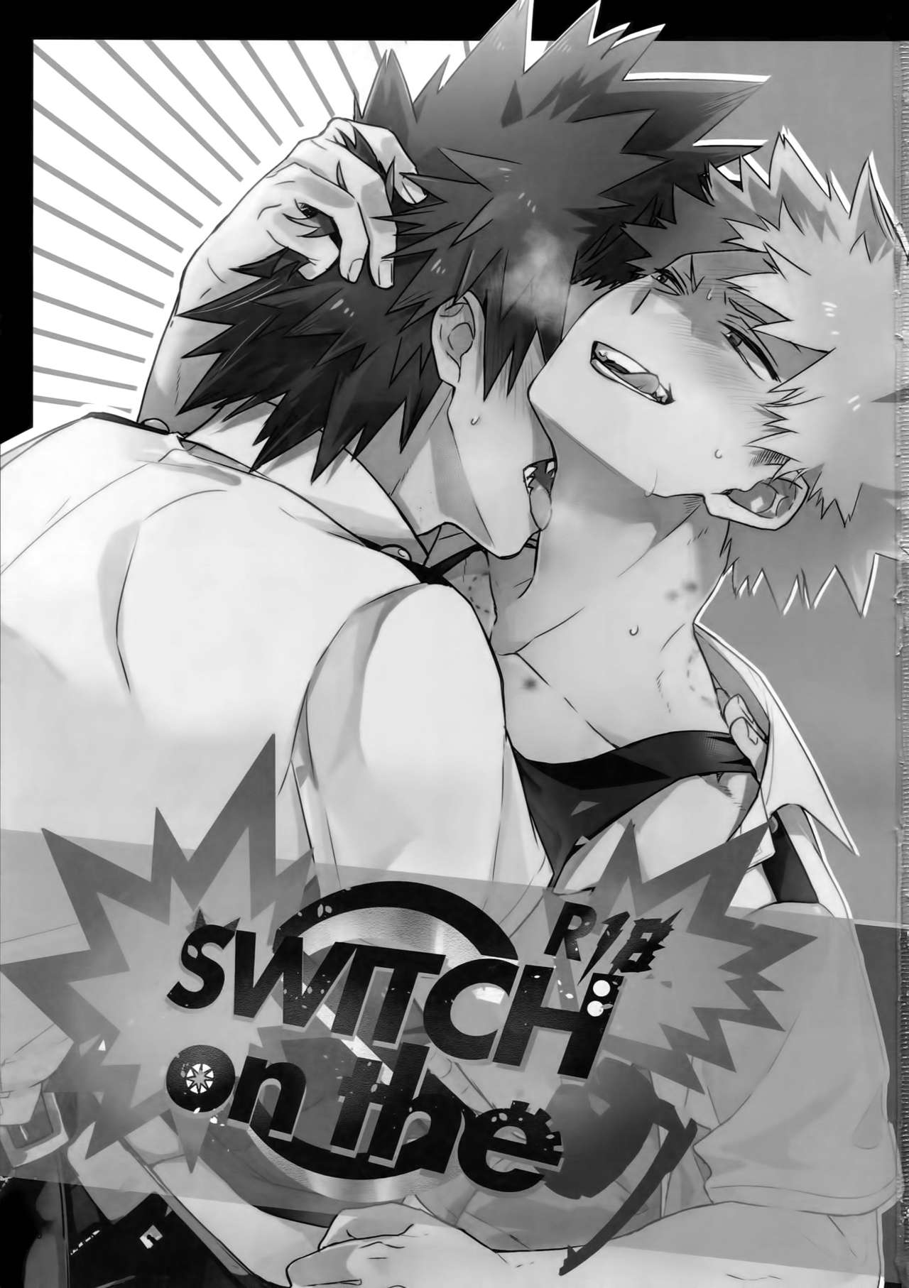 SWITCH on the S page 2 full
