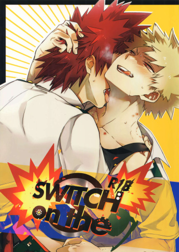 (Douyara Deban no Youda! 14) [HELLENISM (Y)] SWITCH on the S (Boku no Hero Academia) [Sample] cover