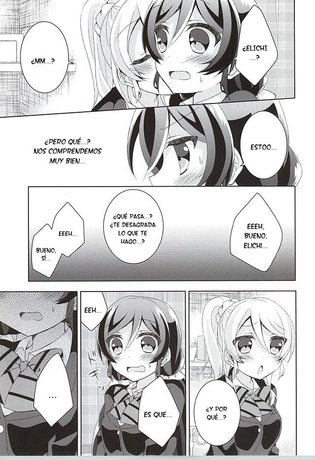 Sorenara Iikamo. page 9 full