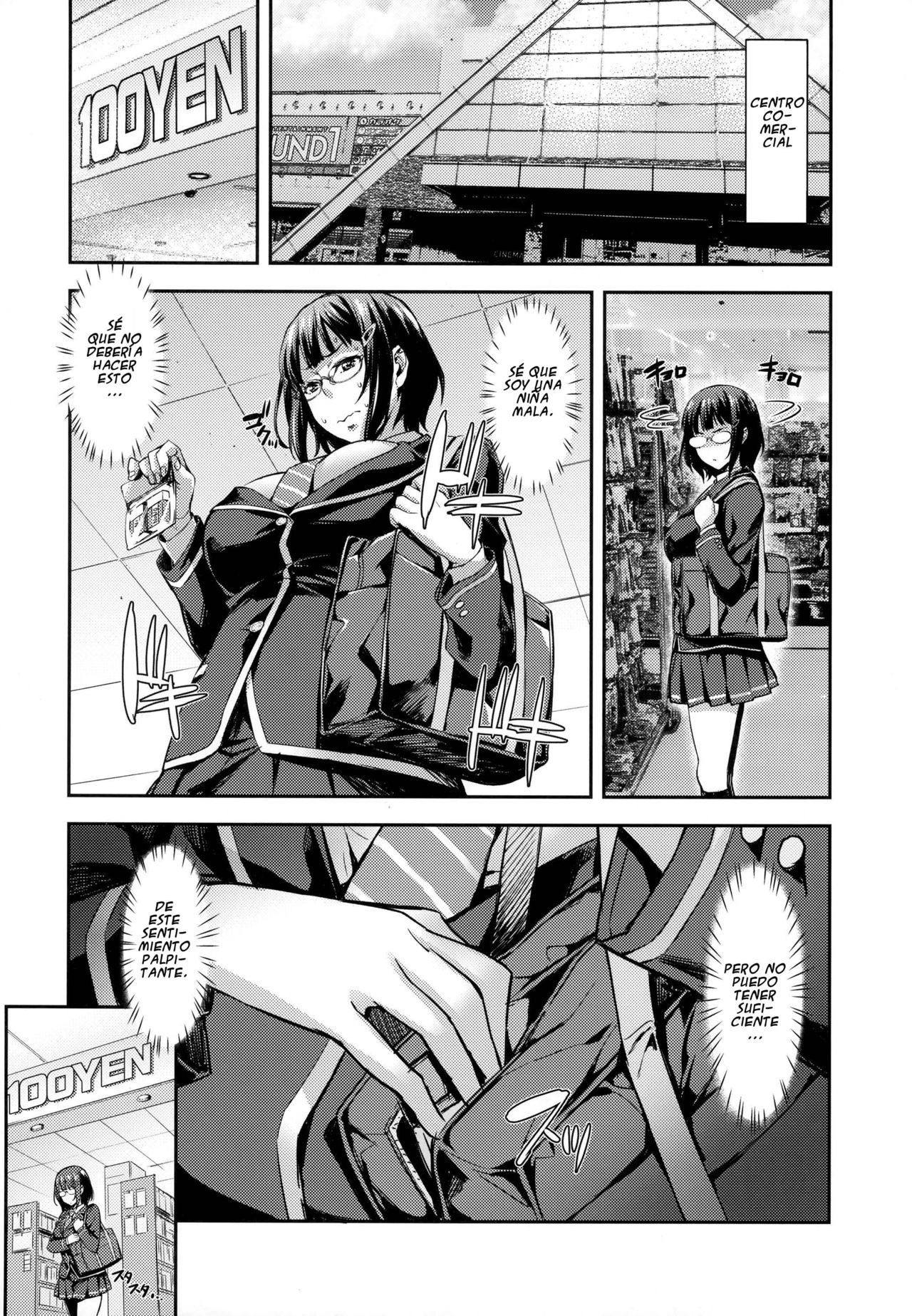 Kore Ijou wa Yurushite... | Permitiré aún más... page 5 full