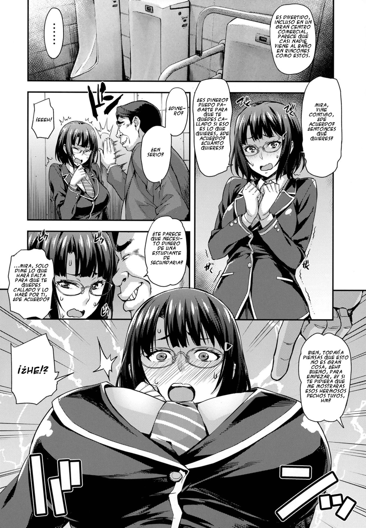 Kore Ijou wa Yurushite... | Permitiré aún más... page 7 full