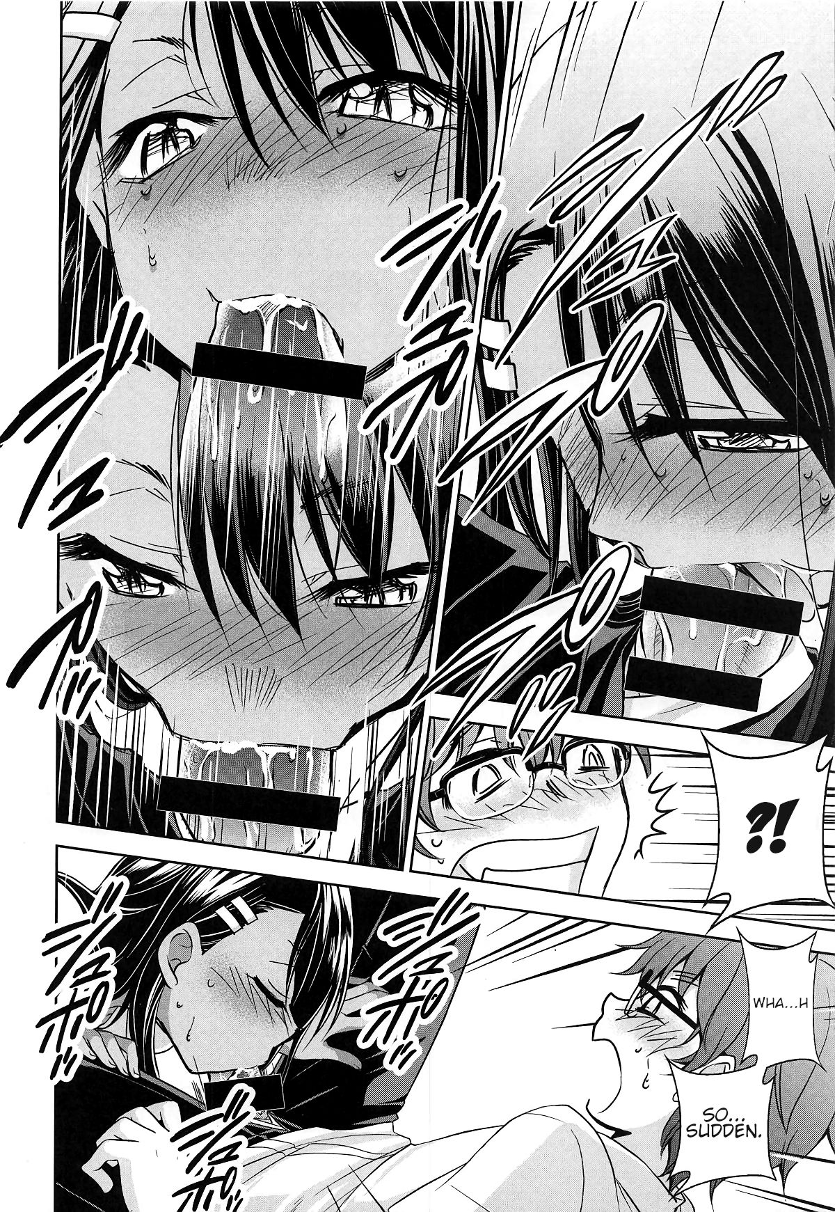 Ijirimakutte, Nagatoro-san 2 | Don't play with me, Nagatoro-san 2 page 11 full