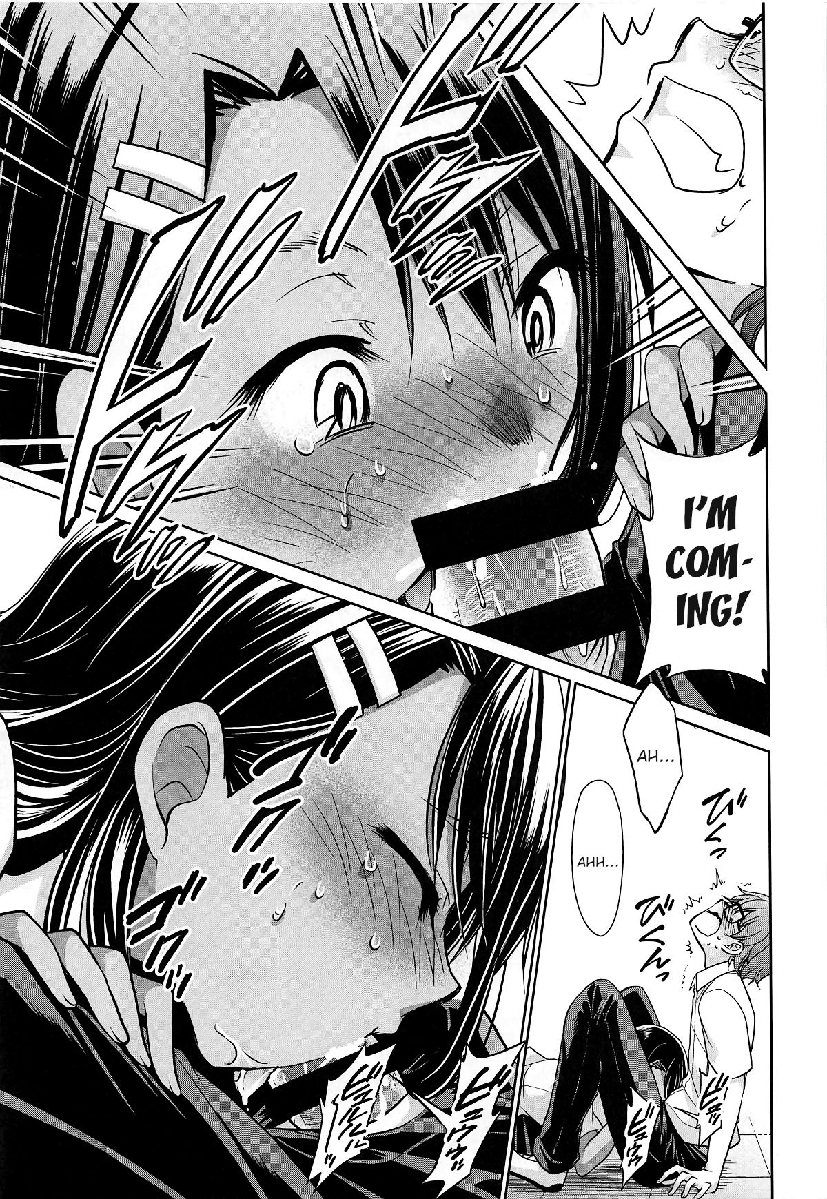Ijirimakutte, Nagatoro-san 2 | Don't play with me, Nagatoro-san 2 page 12 full