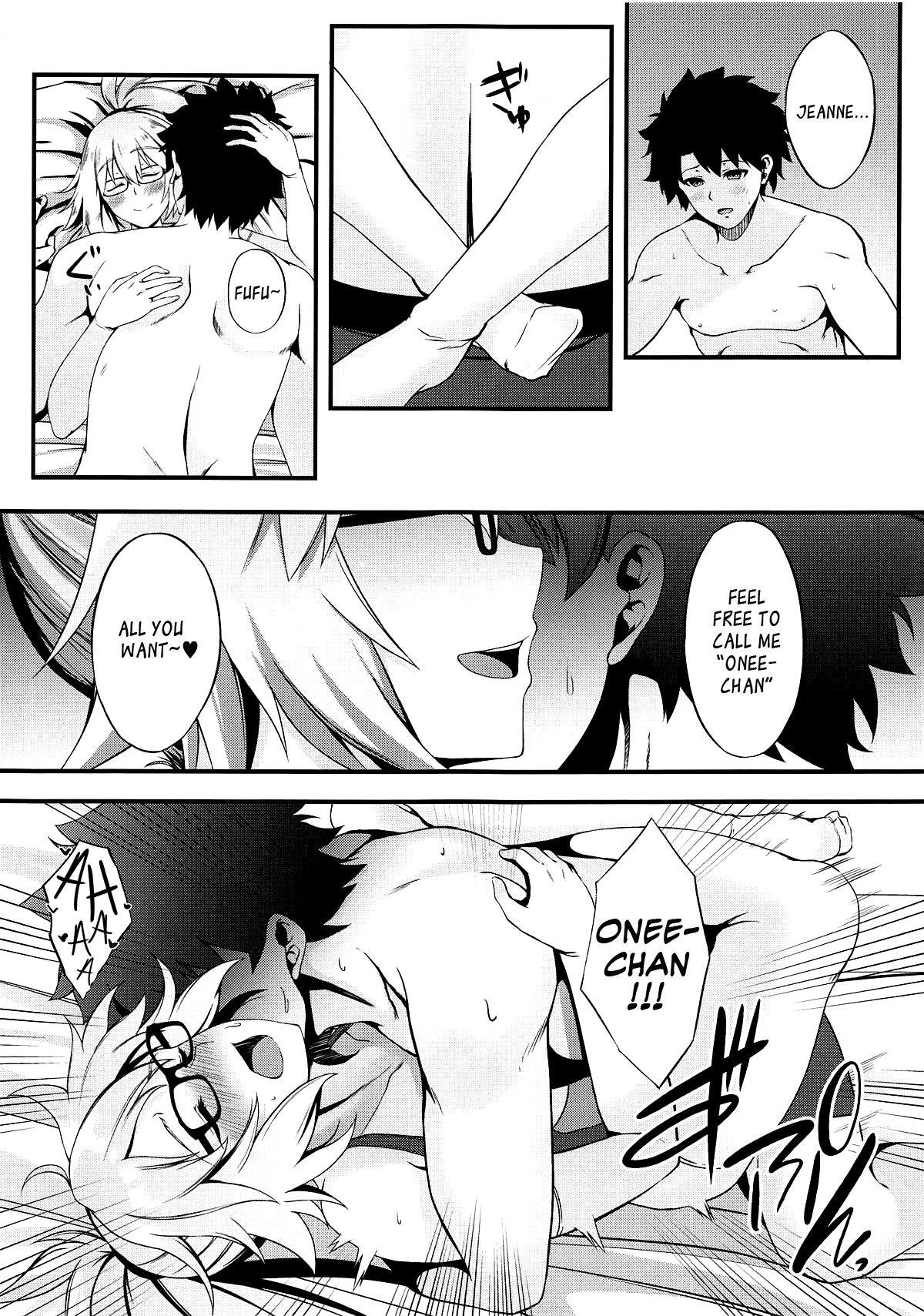 FDO Fate/Dosukebe Order VOL.0.5 page 10 full