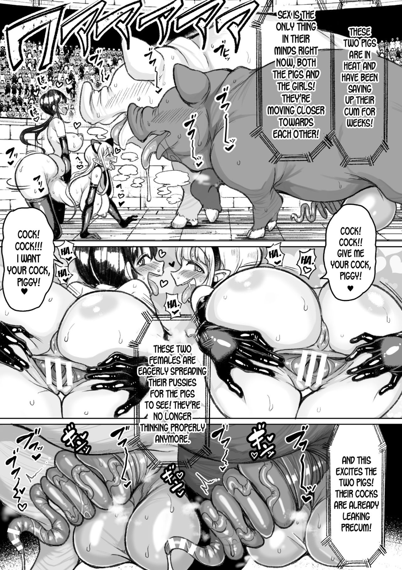 Tanetsuke Colosseum! Episode 3 page 11 full