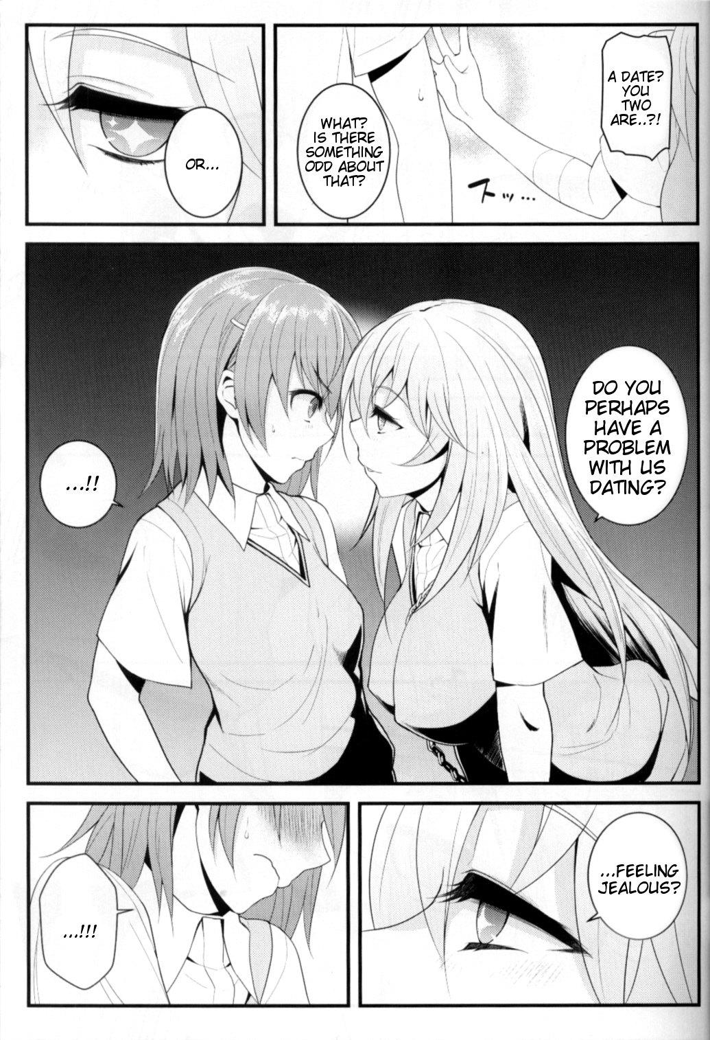 Tatoeba Shokuhou-san ga Kamijou-san to Chucchu Shitari Suru Sonna Sekai ga Moshi Aru to Sureba. page 4 full