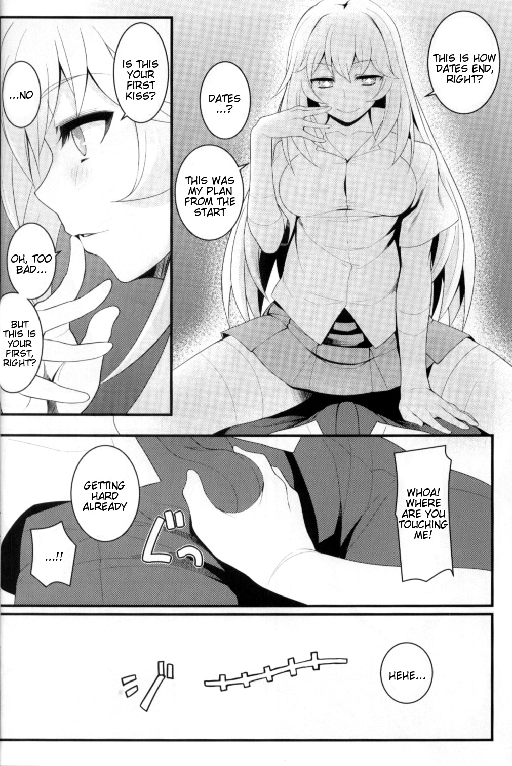 Tatoeba Shokuhou-san ga Kamijou-san to Chucchu Shitari Suru Sonna Sekai ga Moshi Aru to Sureba. page 9 full
