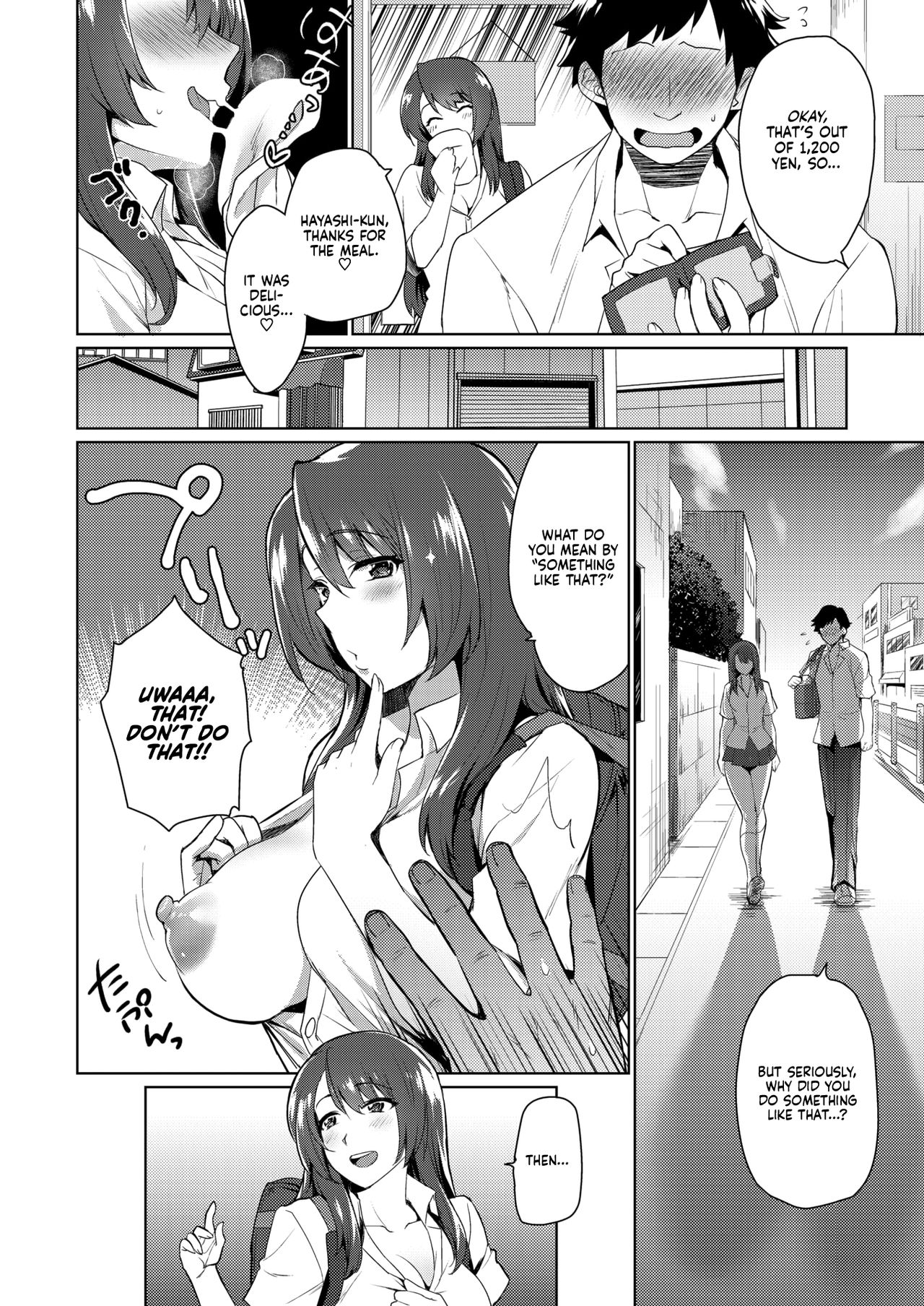 Paichalle!! page 10 full