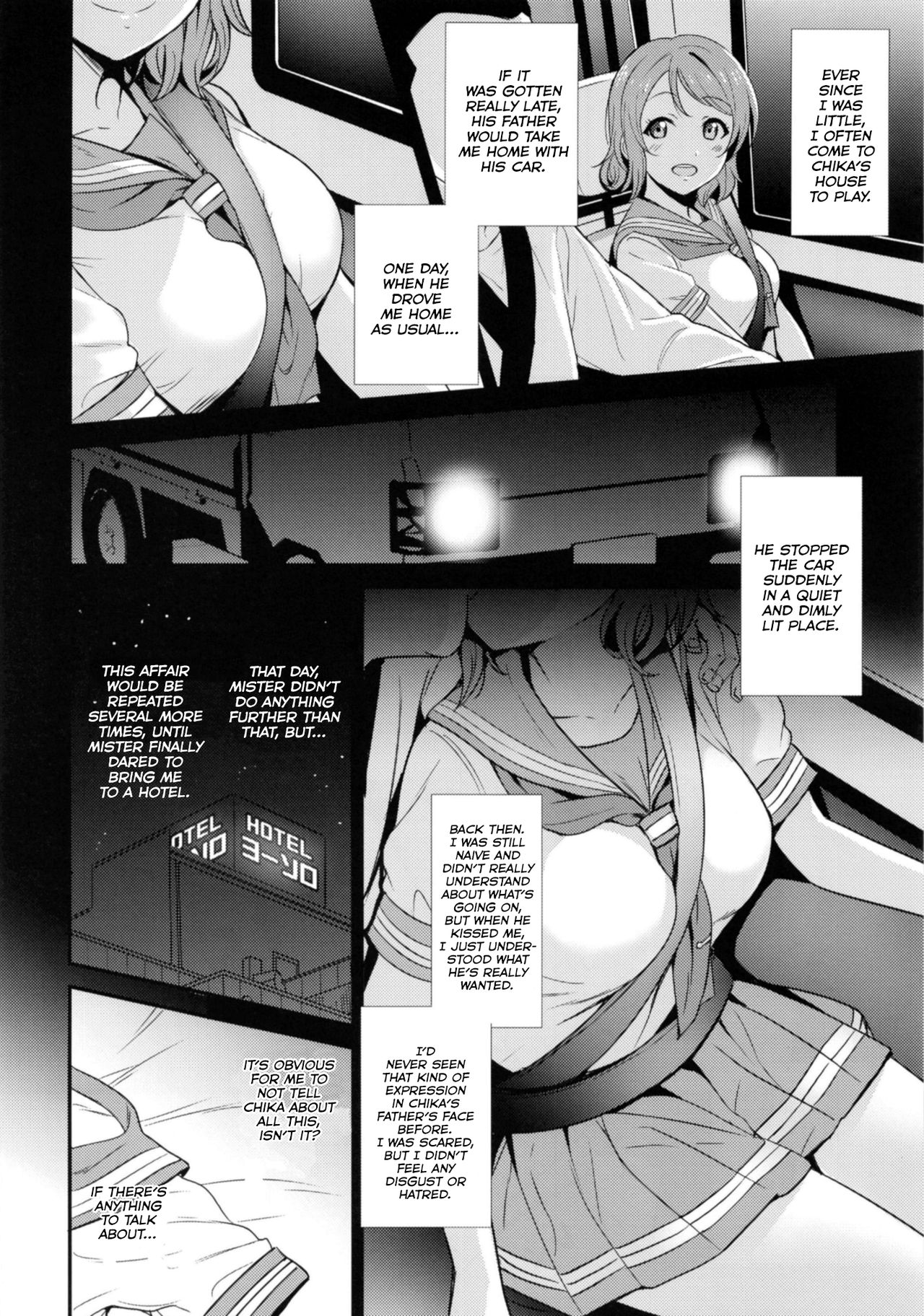 Kindan Yousoro page 12 full