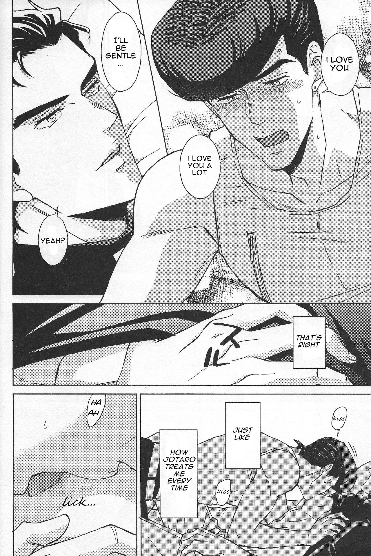 Higashikata Josuke no Yuuutsu 3 | The Melancholy of Josuke Higashikata page 11 full