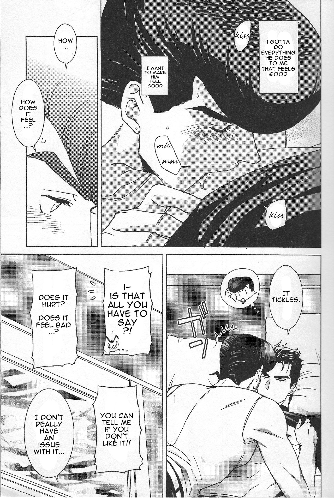 Higashikata Josuke no Yuuutsu 3 | The Melancholy of Josuke Higashikata page 12 full