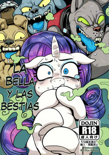 (Shinshun Kemoket 2) [Tetsugakuteki Zombie (Nekubila)] Bijo to Kyouken | Bella y Bestias (My Little Pony: Friendship Is Magic) [Spanish] [Red Fox Makkan] cover