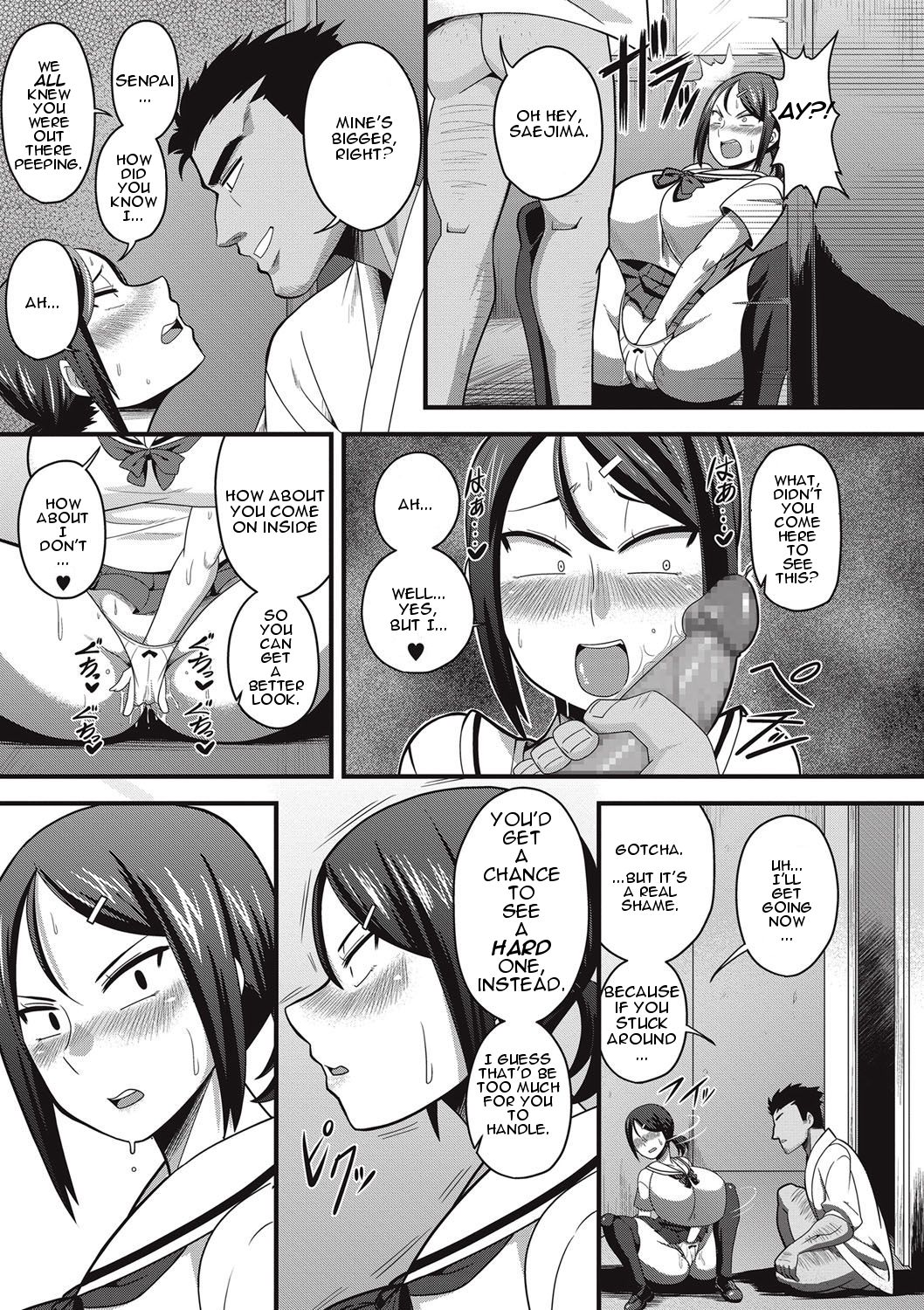 Sanpakugan no Metsuki Warui Bakunyuu Oppai Musume ga Mushimushi no Bushitsu de Muremure Sex | Big Titty, Evil-Eyed Girl Has Lots of Crazy Sex page 3 full