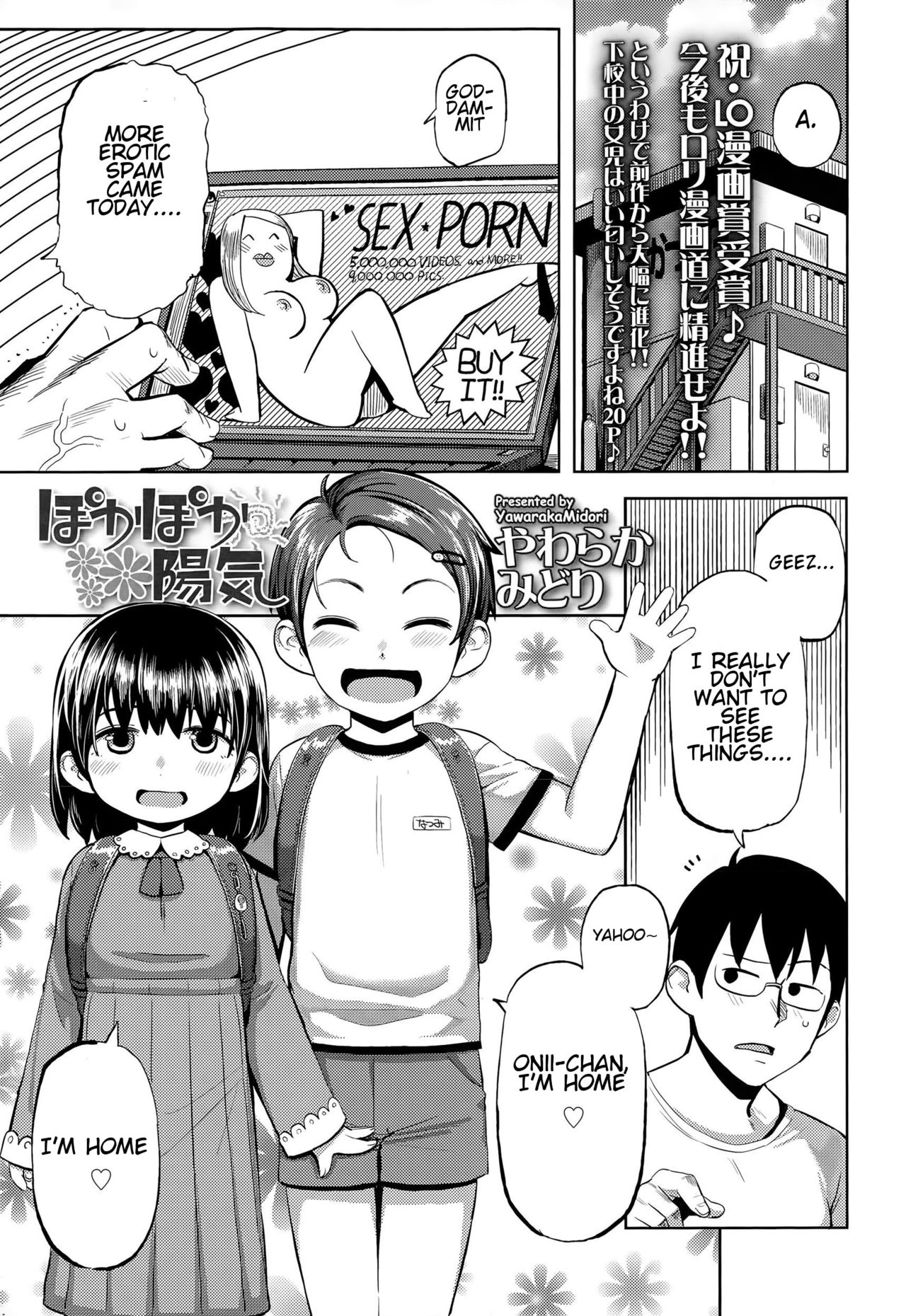 Pokapoka Youki page 1 full