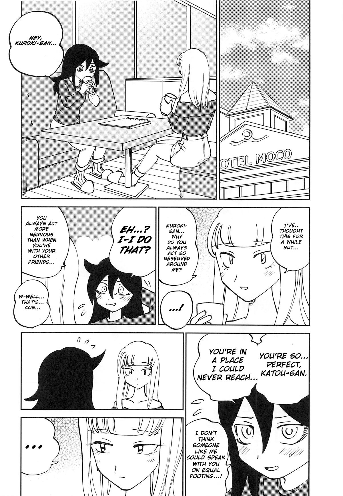 Kuroki-san, Anone. page 11 full