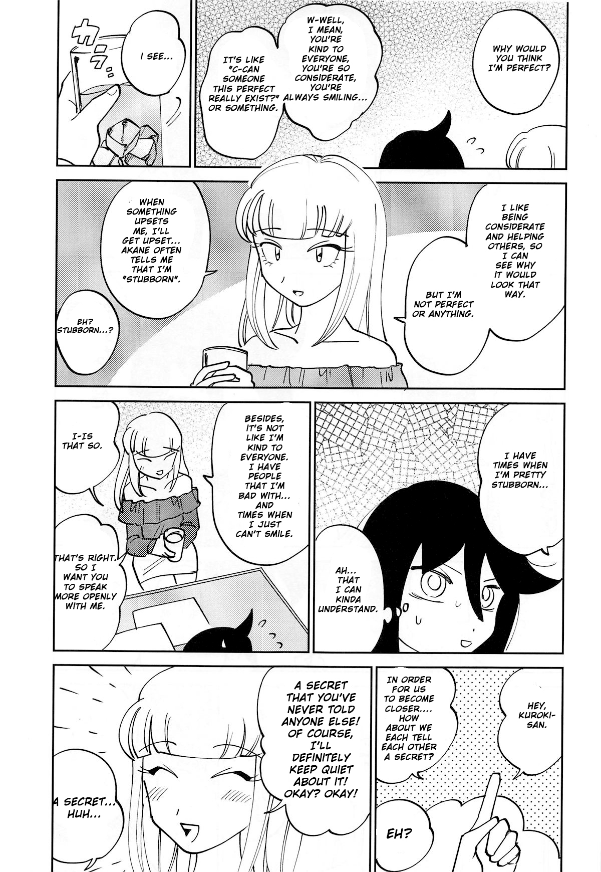 Kuroki-san, Anone. page 12 full