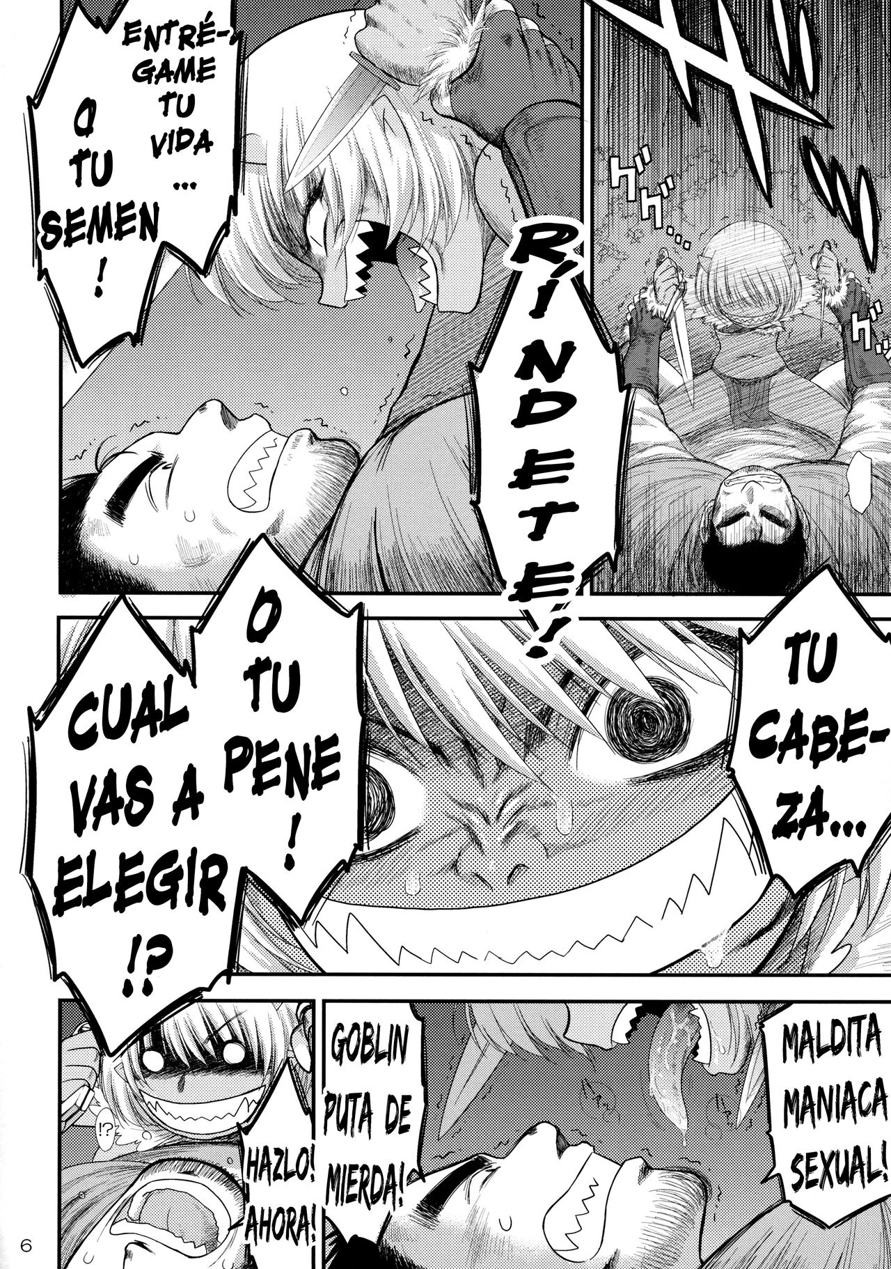 Mesu Goblin o Dorei ni Shimashita page 5 full