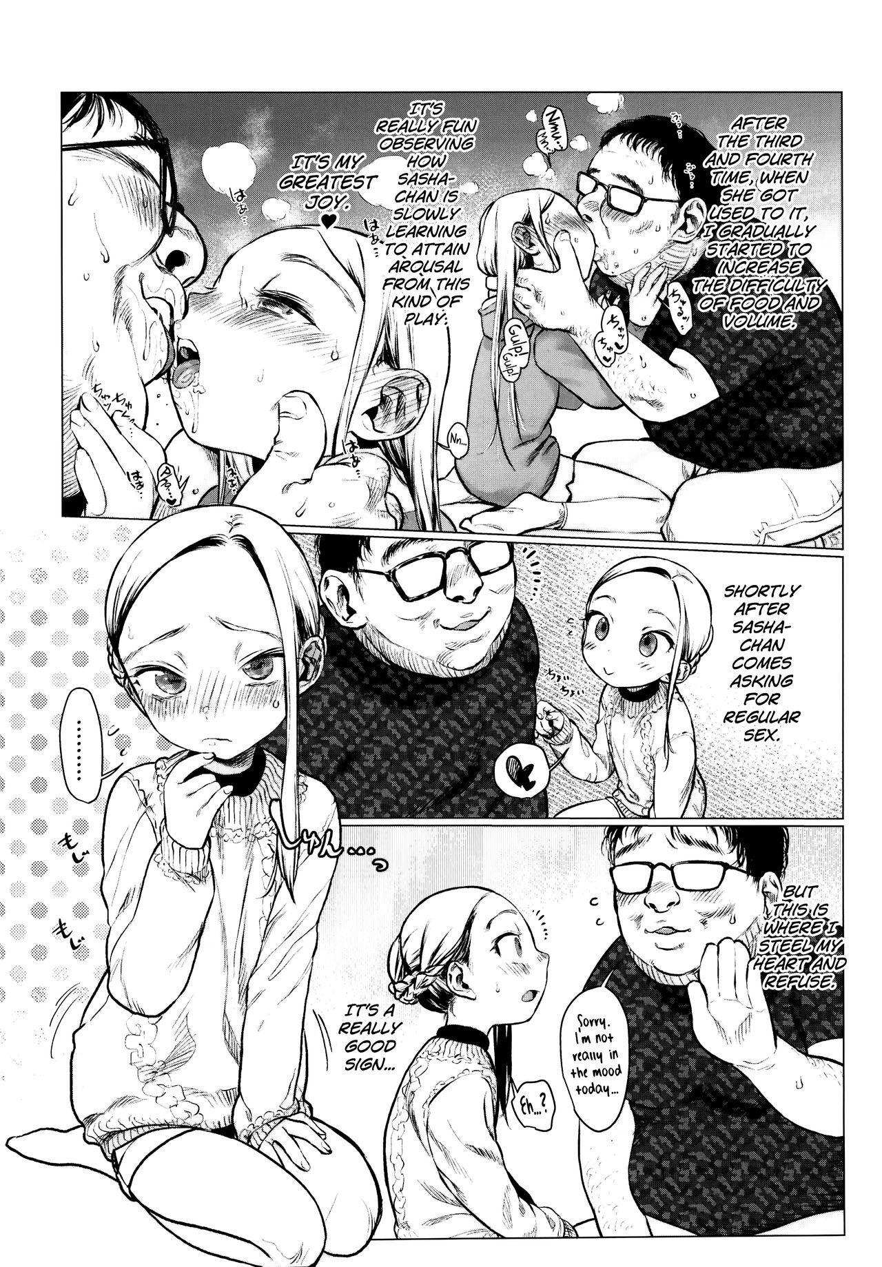 Daisuki na Kimi dakara Mechakucha ni Kegashitai. page 12 full