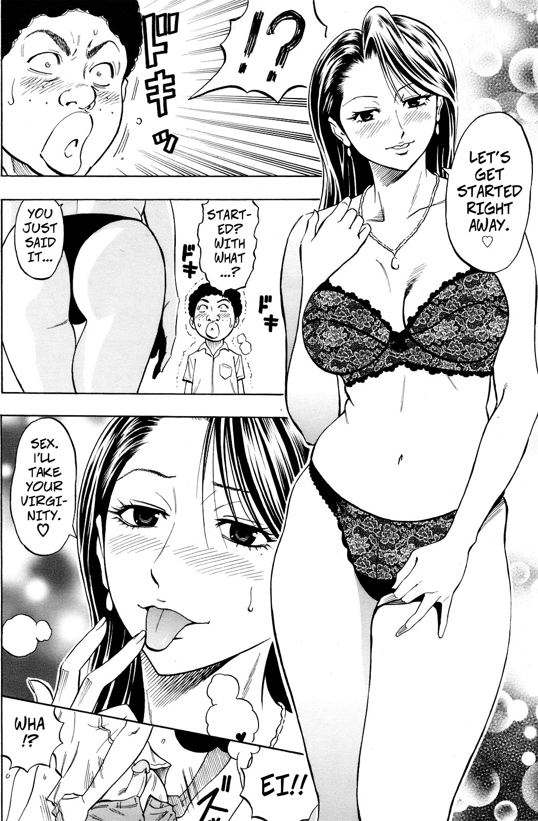 Chijou Yuugi | 3-Way Game page 4 full