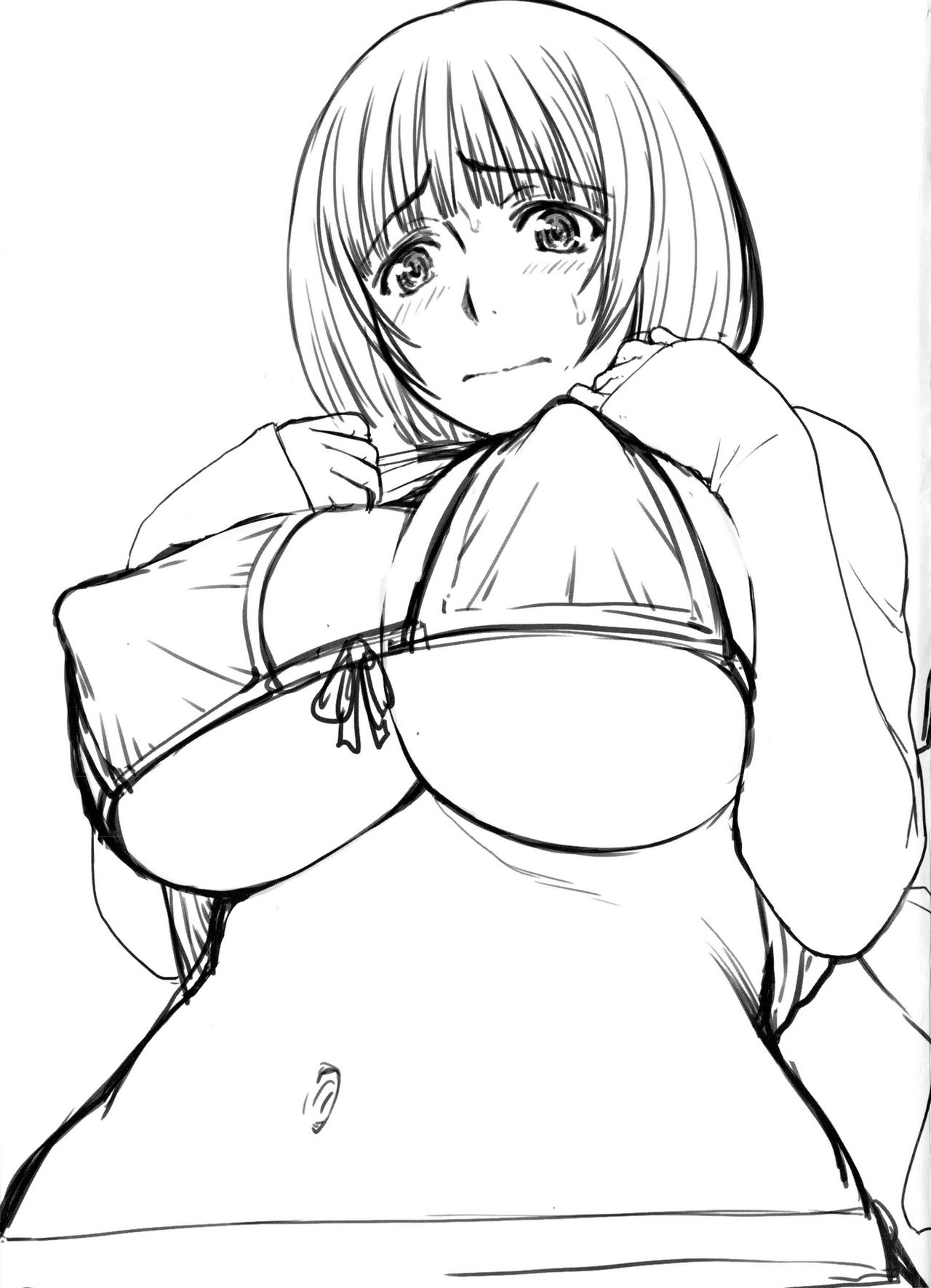 Seishun Sex | 청춘 SEX page 3 full