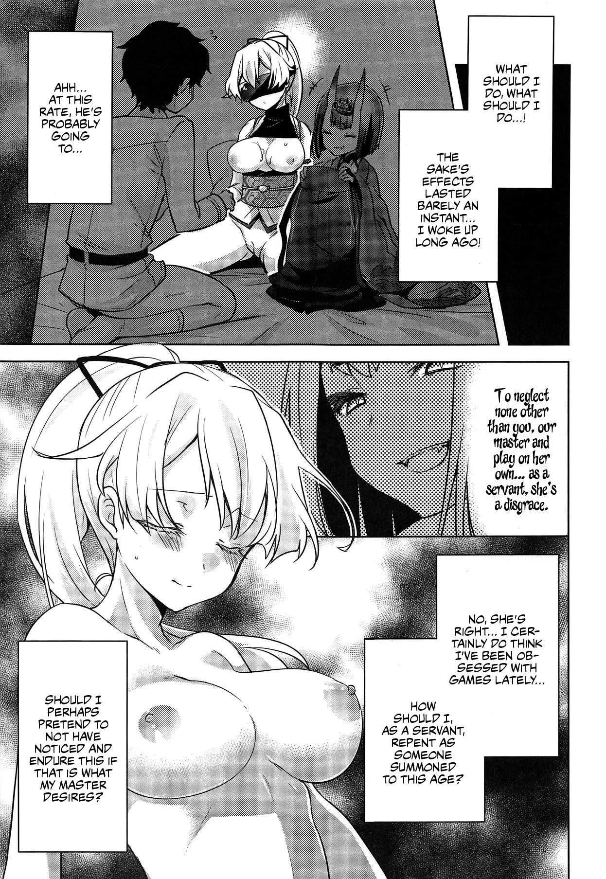 VR de Asondeiru Inferno ni Itazura Suru Hon page 11 full